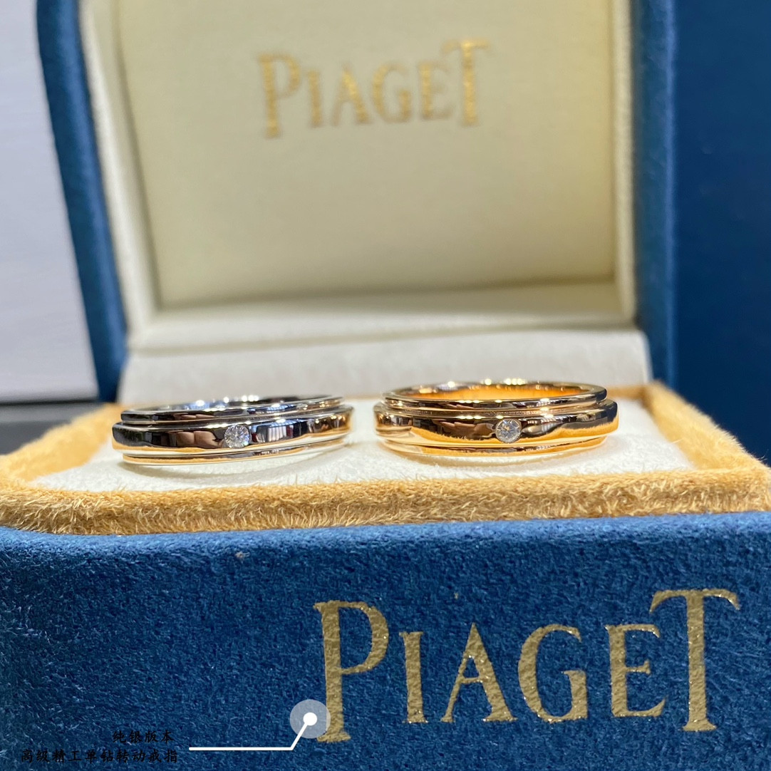Piaget single diamond rotating Ring