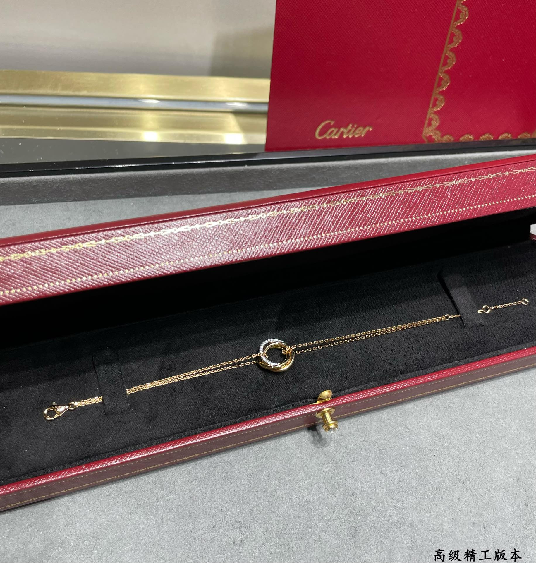 Ca*t*er Small size triple-ring diamond Bracelet