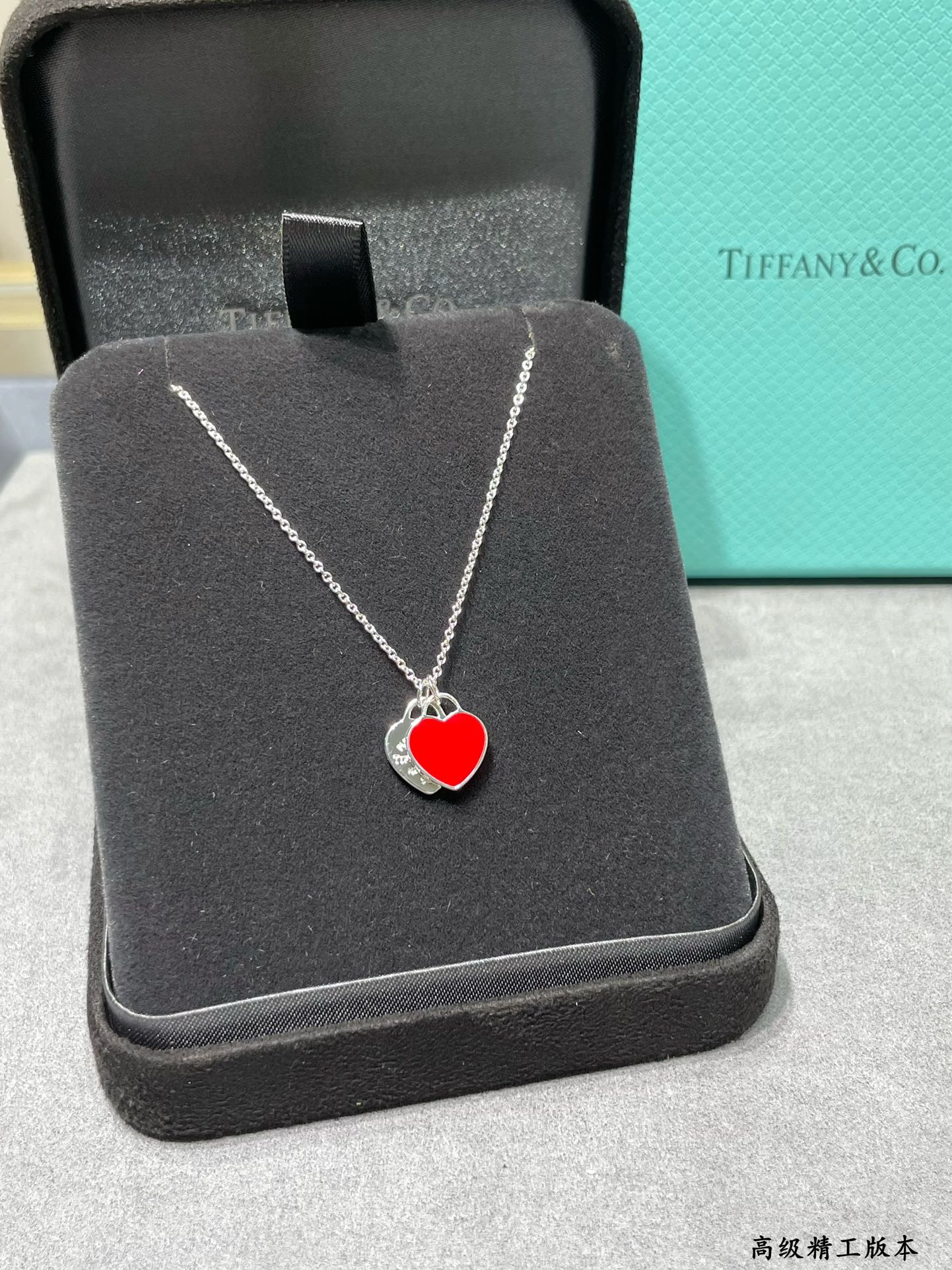 T*f*ny & Co. Double Heart Enamel Pendant Necklace Ag925
