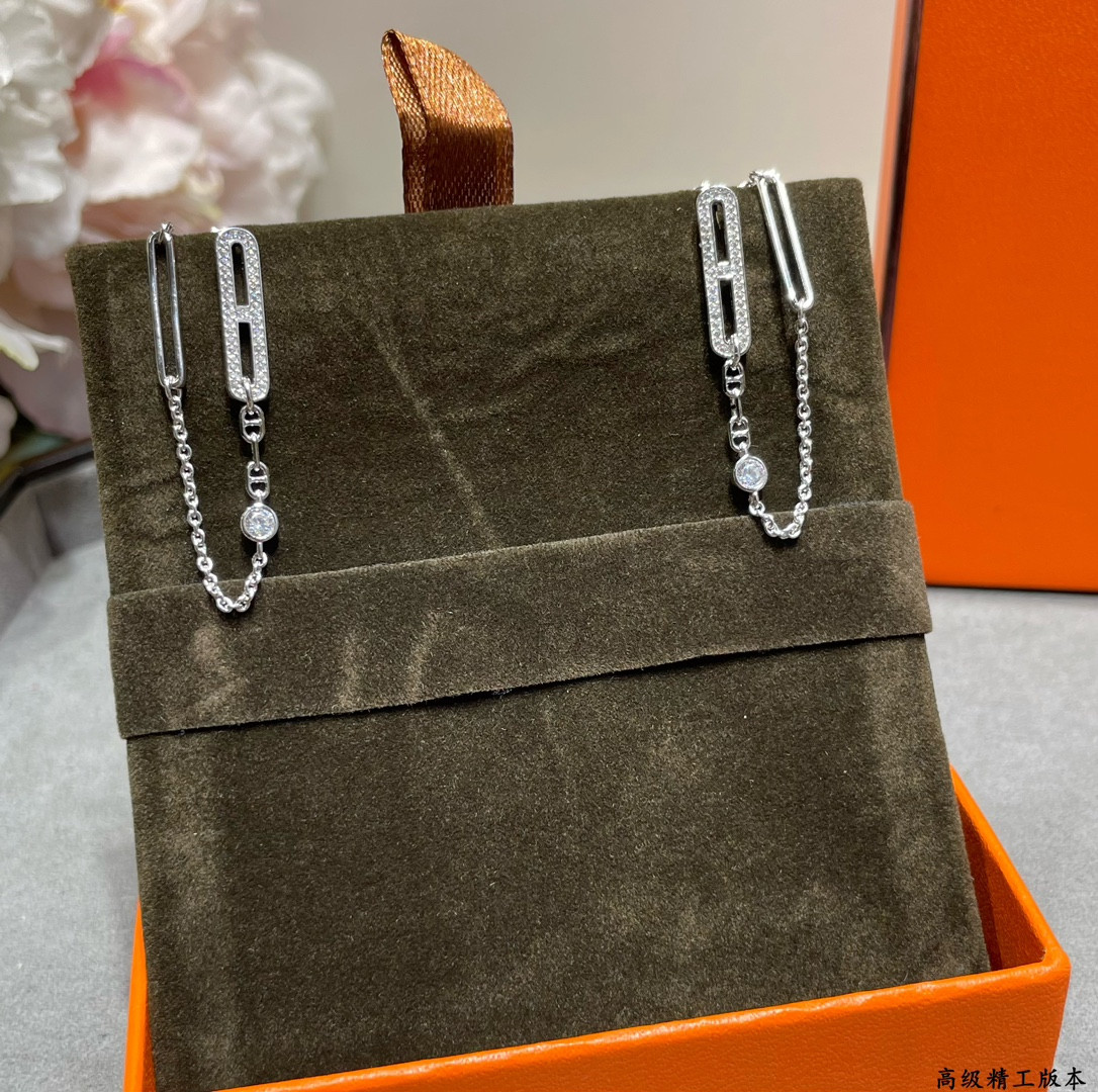 Hermès Fully Diamond-Encrusted H Chain Stud Earrings