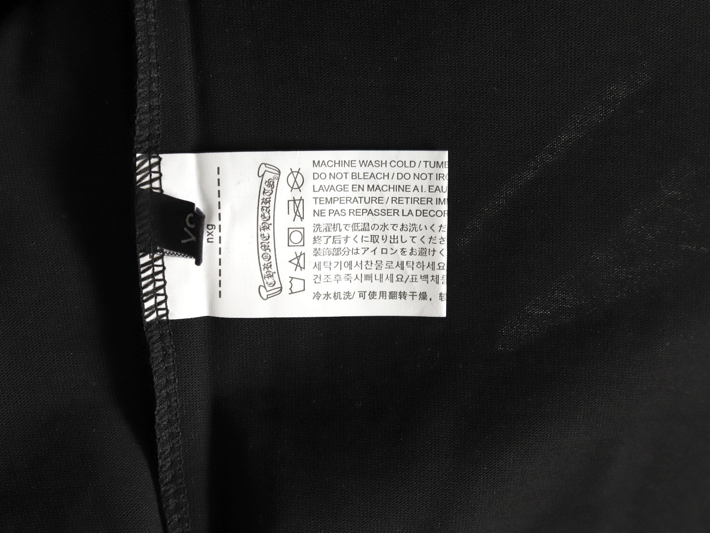 Ch**me He**ts 25SS Short-sleeved T-shirt