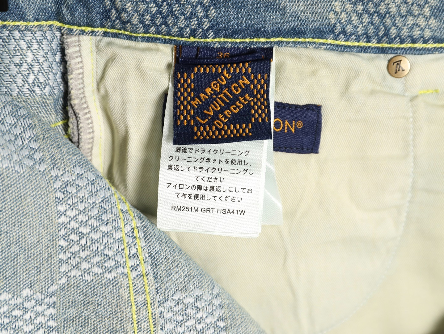 L0*is V*t0n LV 24ss Jeans Suit