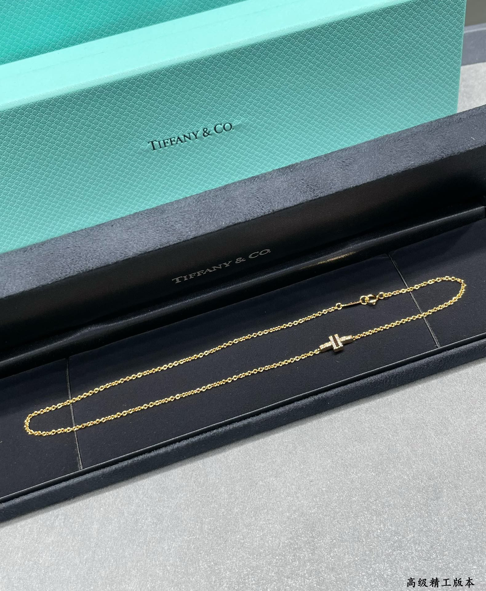 T*f*ny & Co. Double T Diamond Bracelet 17cm