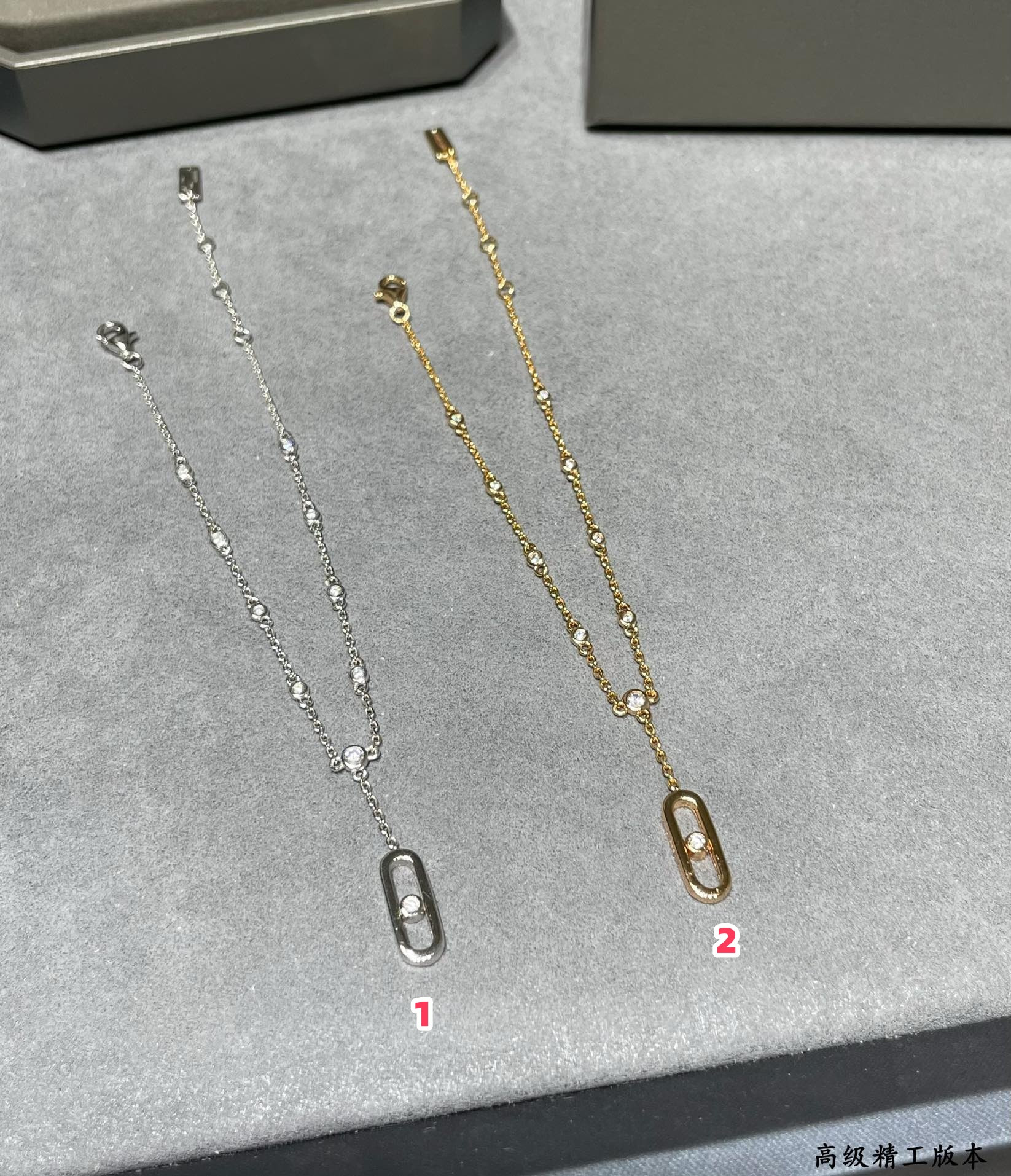 Messika Vertical Polished Single Diamond Moving Bracelet