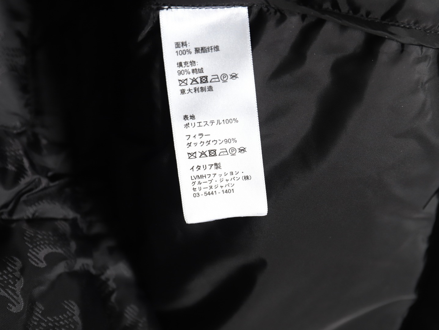 Ce**e CE Puffer Vest