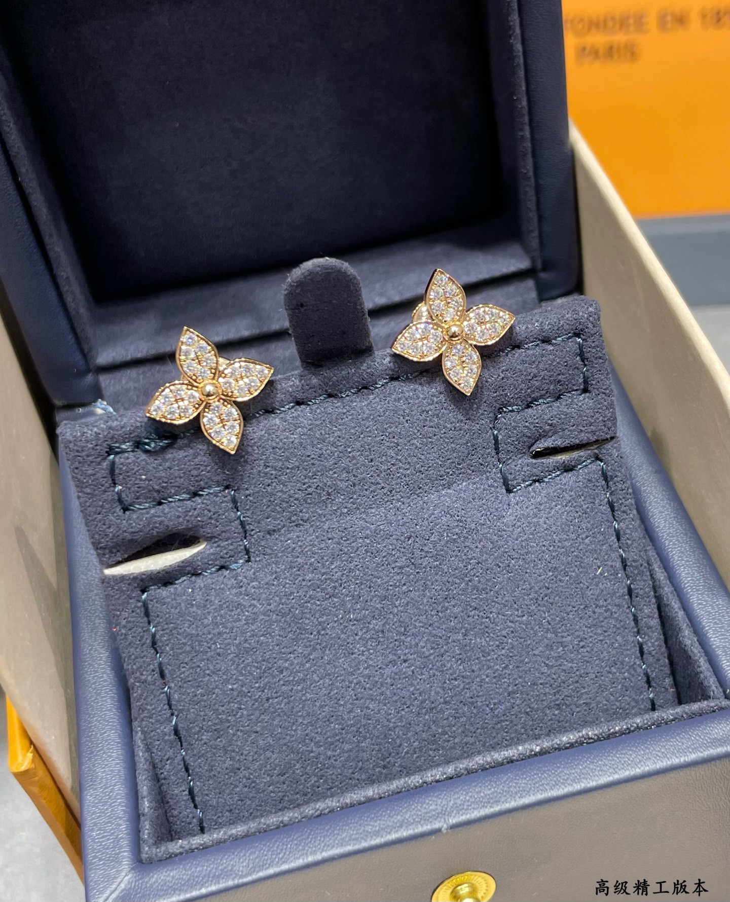 L0*is V*t0n Single flower full diamond Earrings