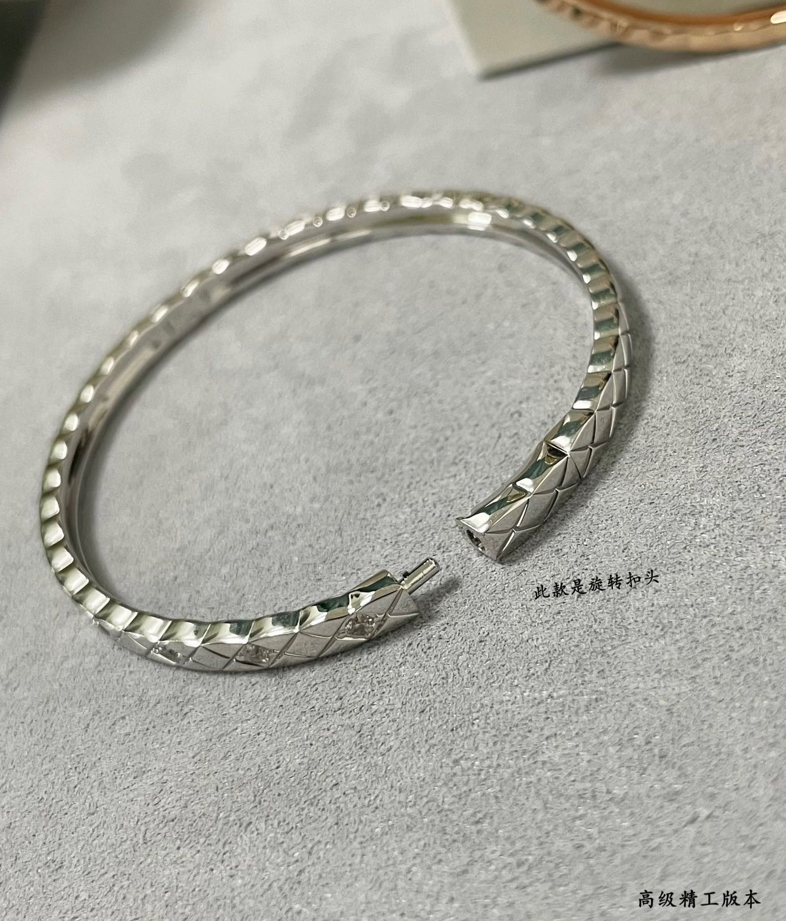 Ch*el Finely carved narrow diamond Bracelet