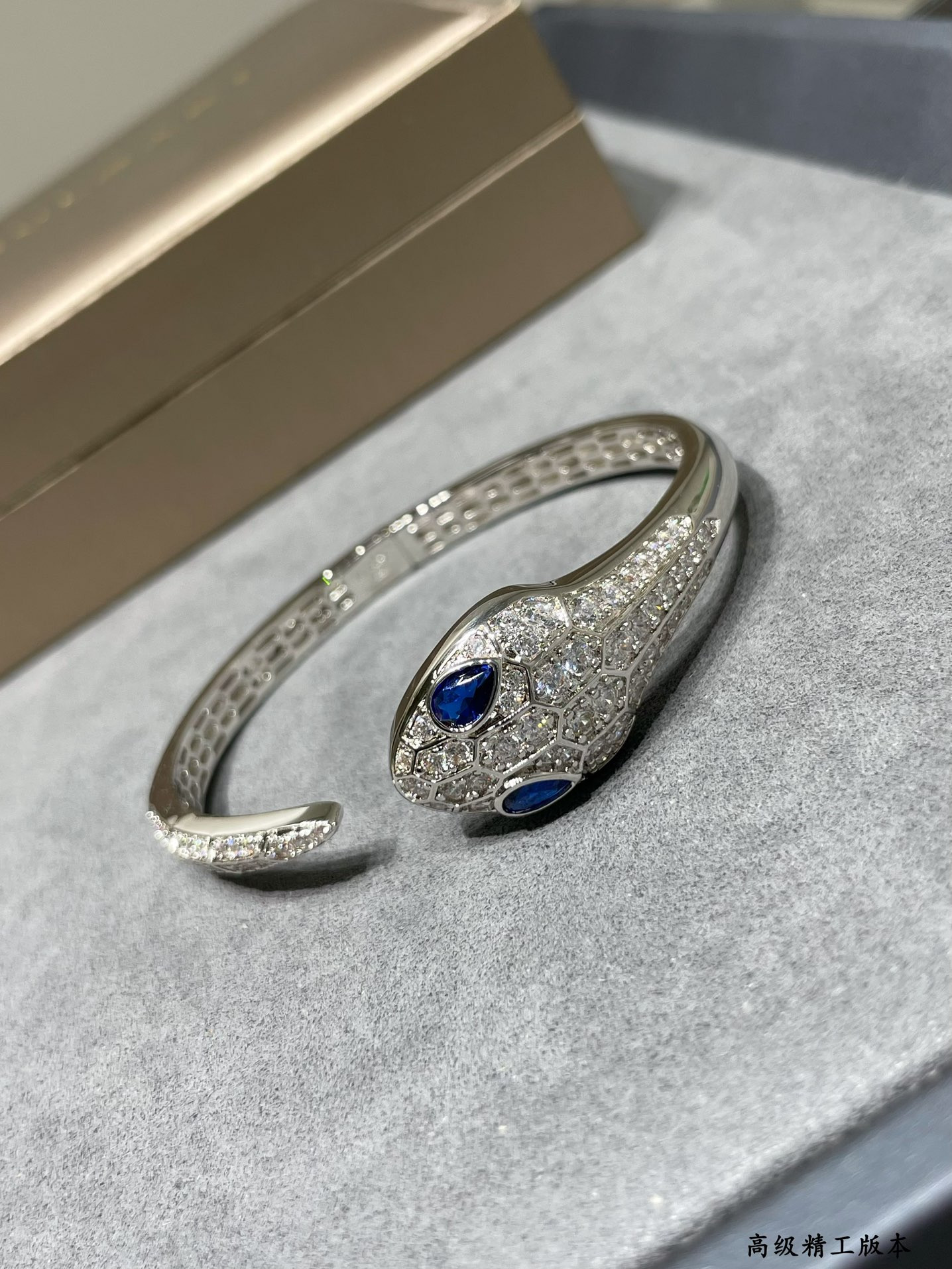 B*l*ai Full Diamond Open Snake Bracelet