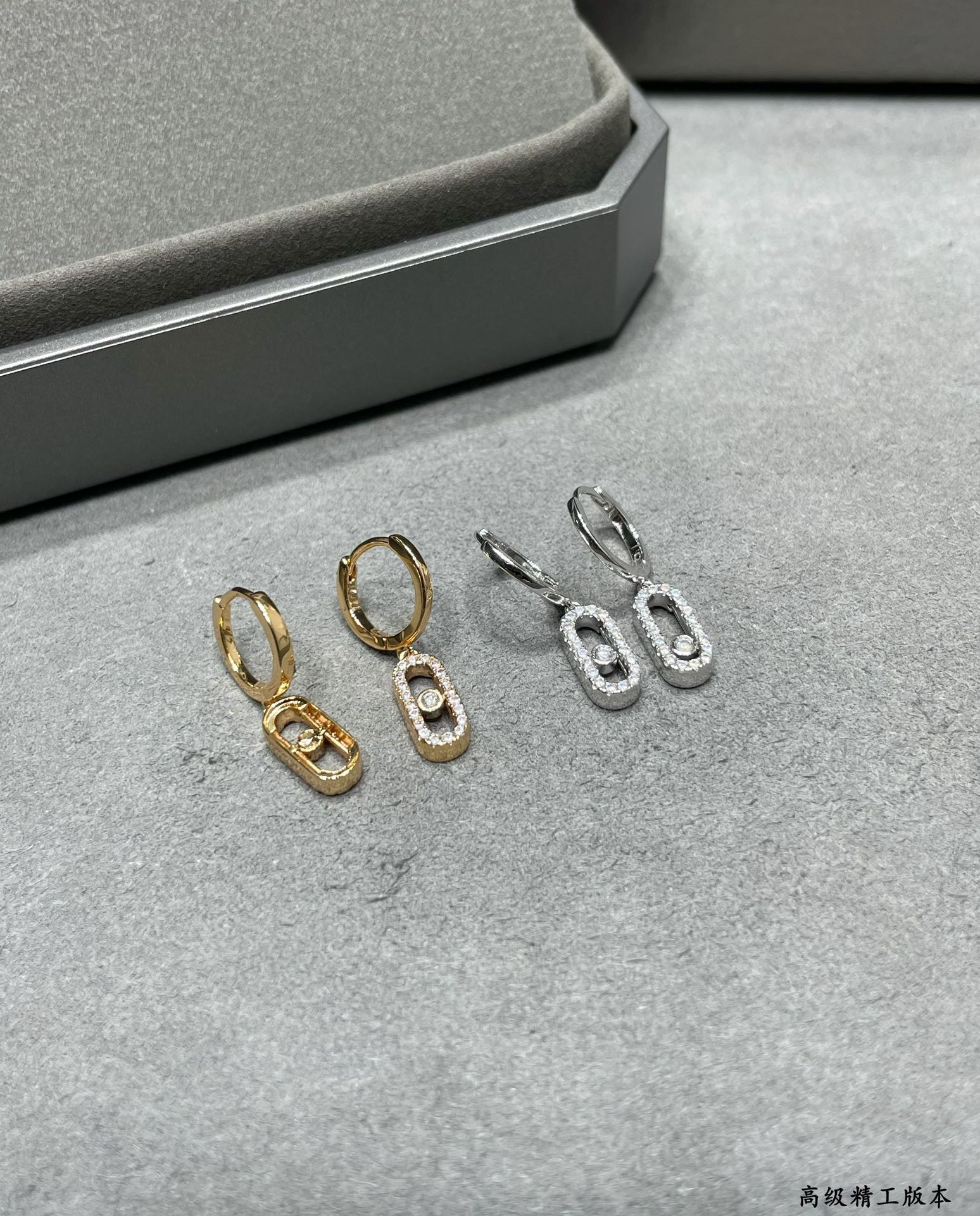 Messika Single Diamond Hoop Earrings