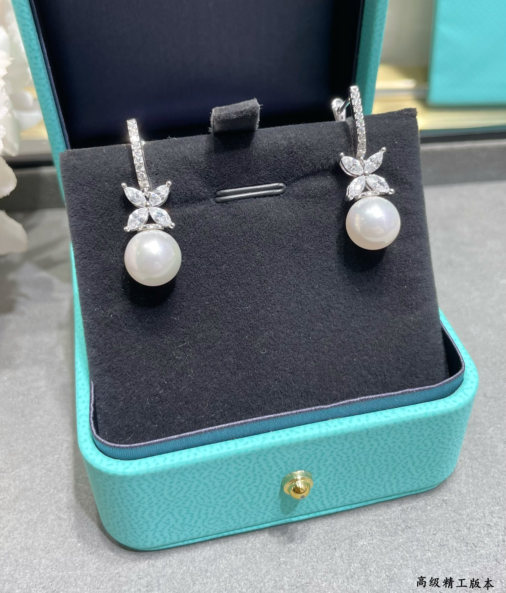 T*f*ny & Co. Marquise-Shaped Pearl Pendant Earrings Ag925