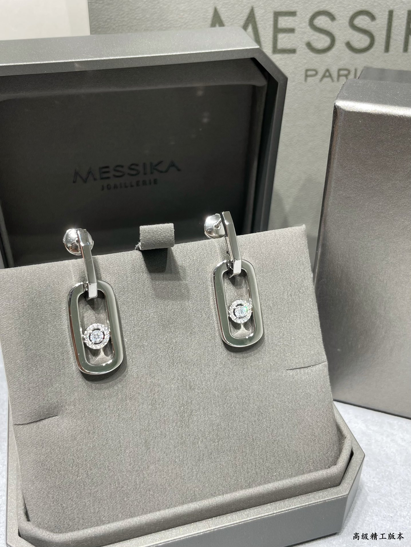 Messika Large Single Diamond Moving Stud Earrings