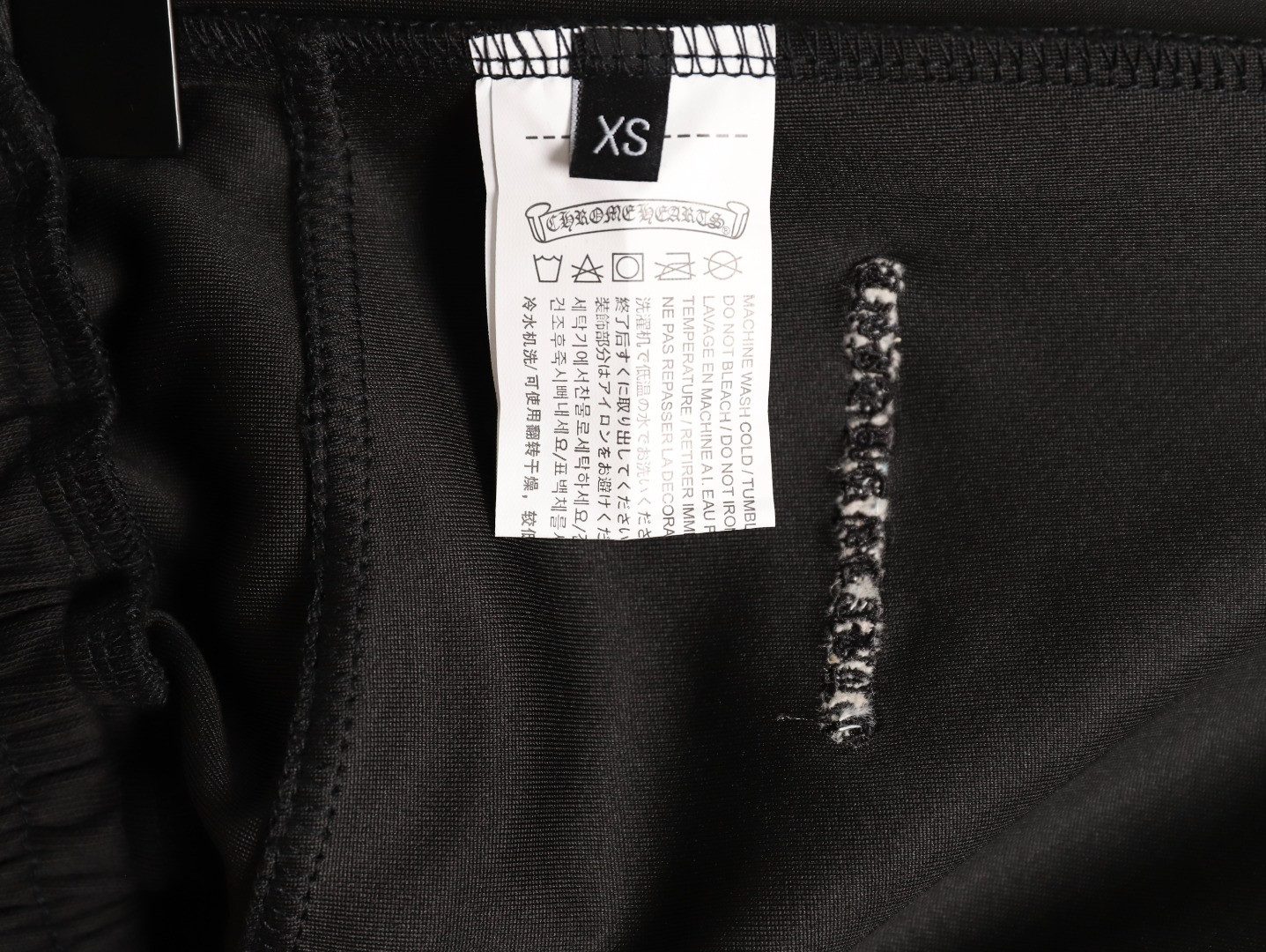 Ch**me He**ts CH 25ss shorts