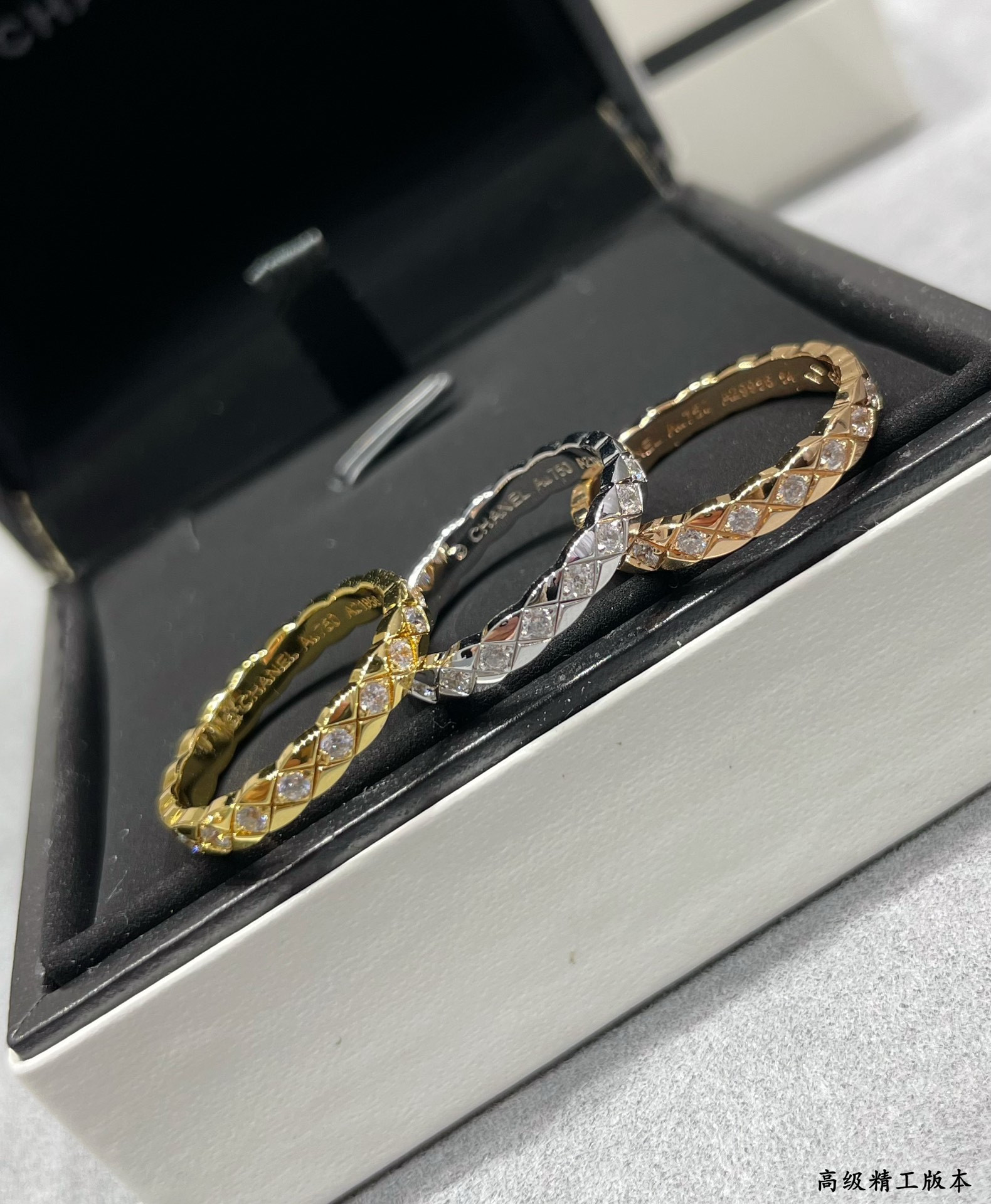 Ch*el Narrow diamond with diamond Ring