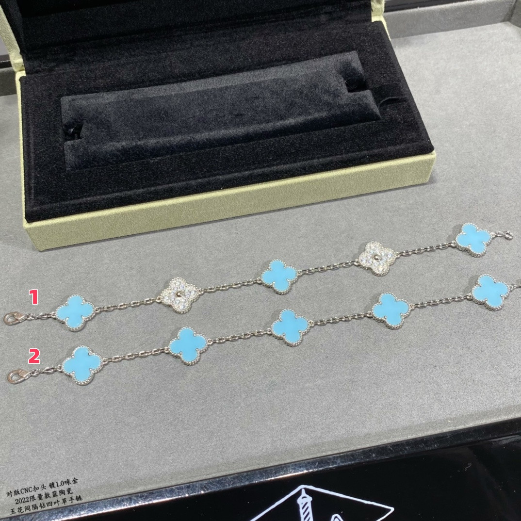 V*N CL*F & Arpels Royal Blue Ceramic Five-Flower Four-Leaf Clover Bracelet