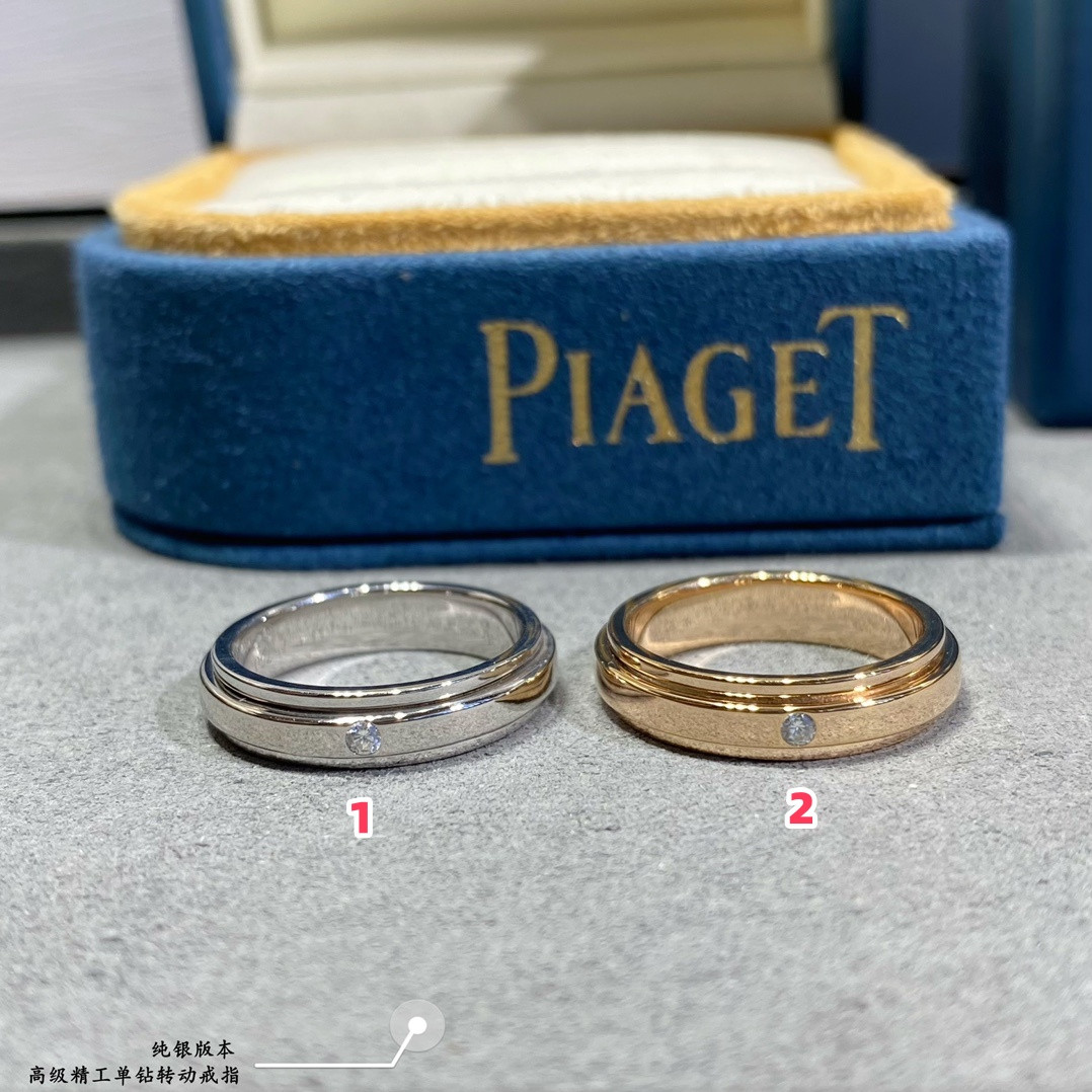 Piaget single diamond rotating Ring