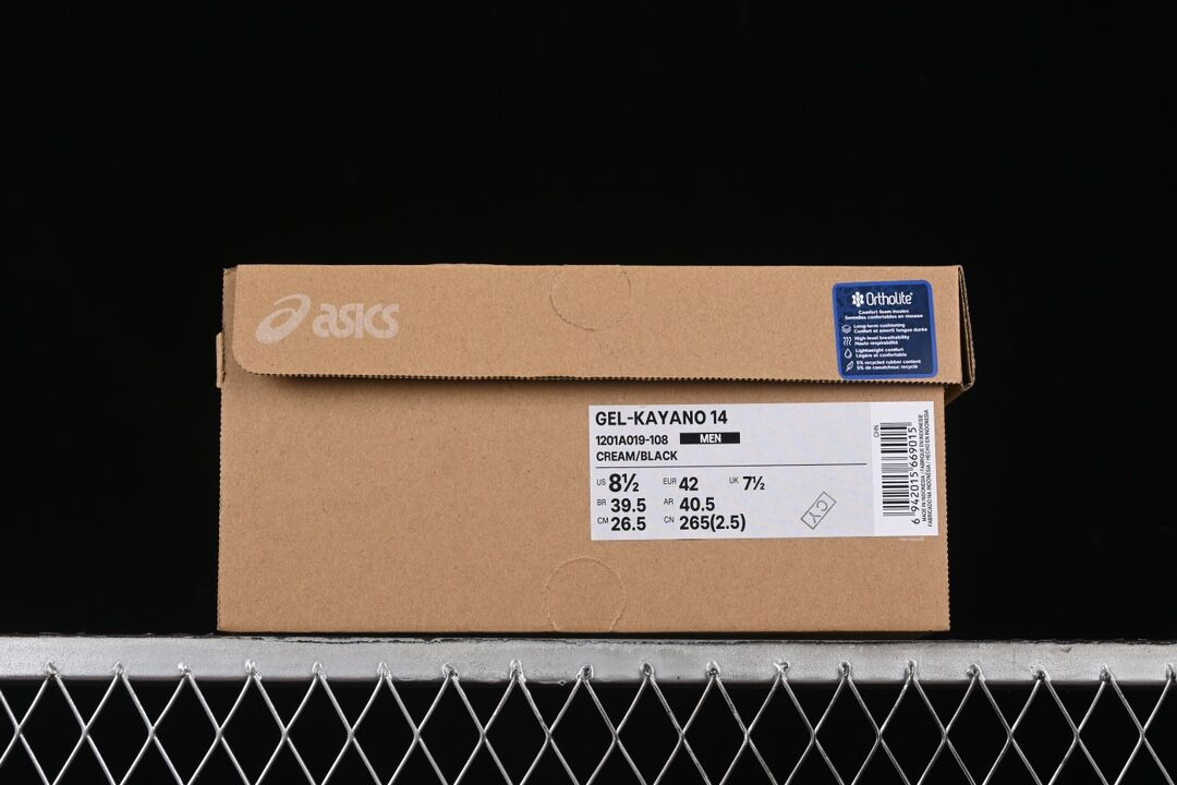 UA As*ic*s Gel-Kayano 14 Cream Black Metallic Plum