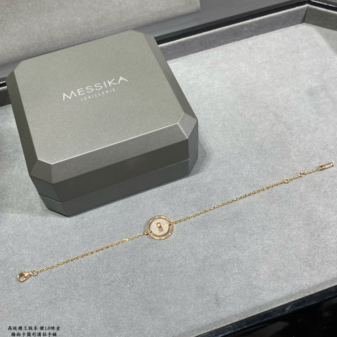 Messika Round Full Diamond Swinging Bracelet