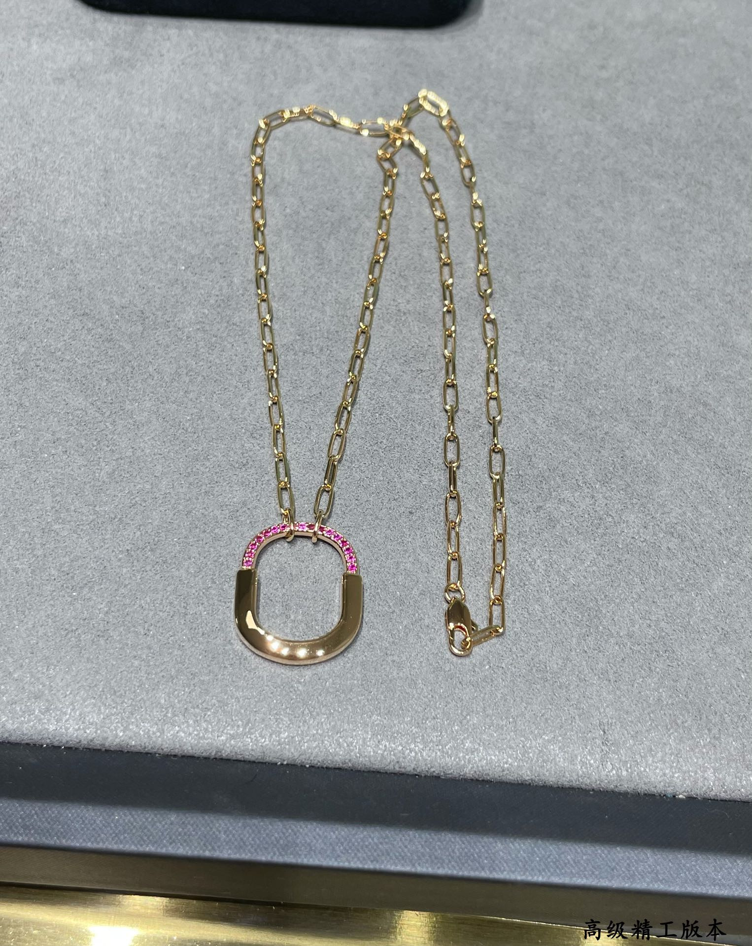T*f*ny & Co. Pink diamond Lock Necklace