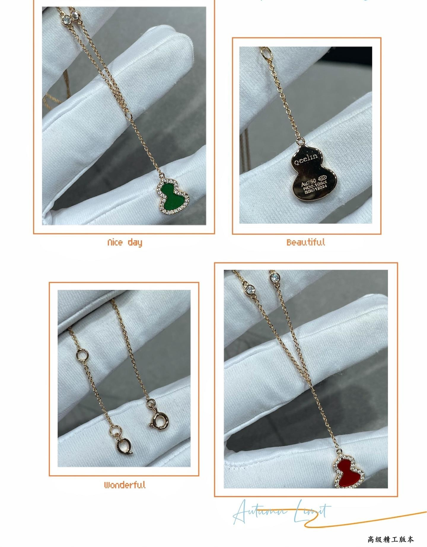 Qeelin Mini Gourd Necklace