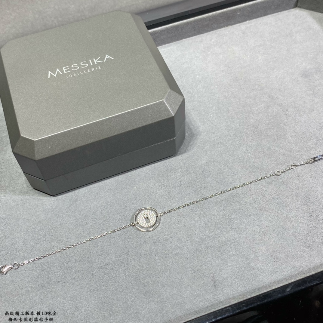 Messika Round Full Diamond Swinging Bracelet