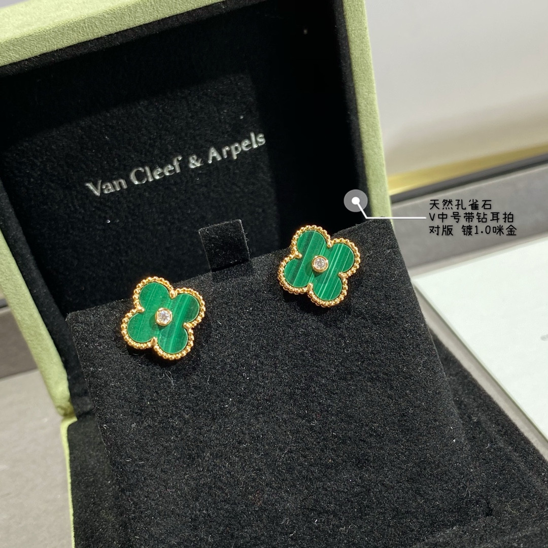 V*N CL*F & Arpels natural malachite with diamond four-leaf clover earrings
