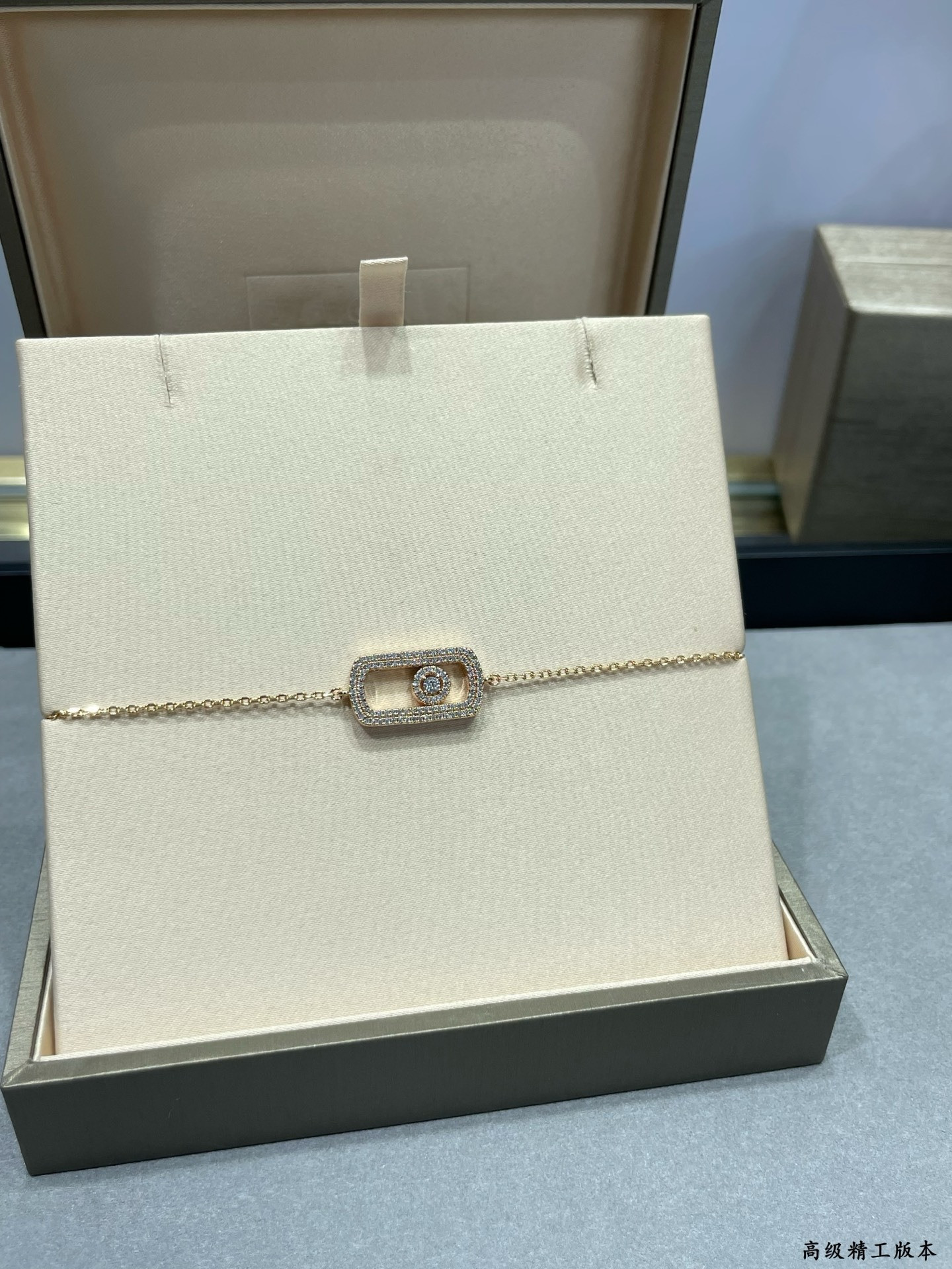 Messika Large Full Diamond Bracelet