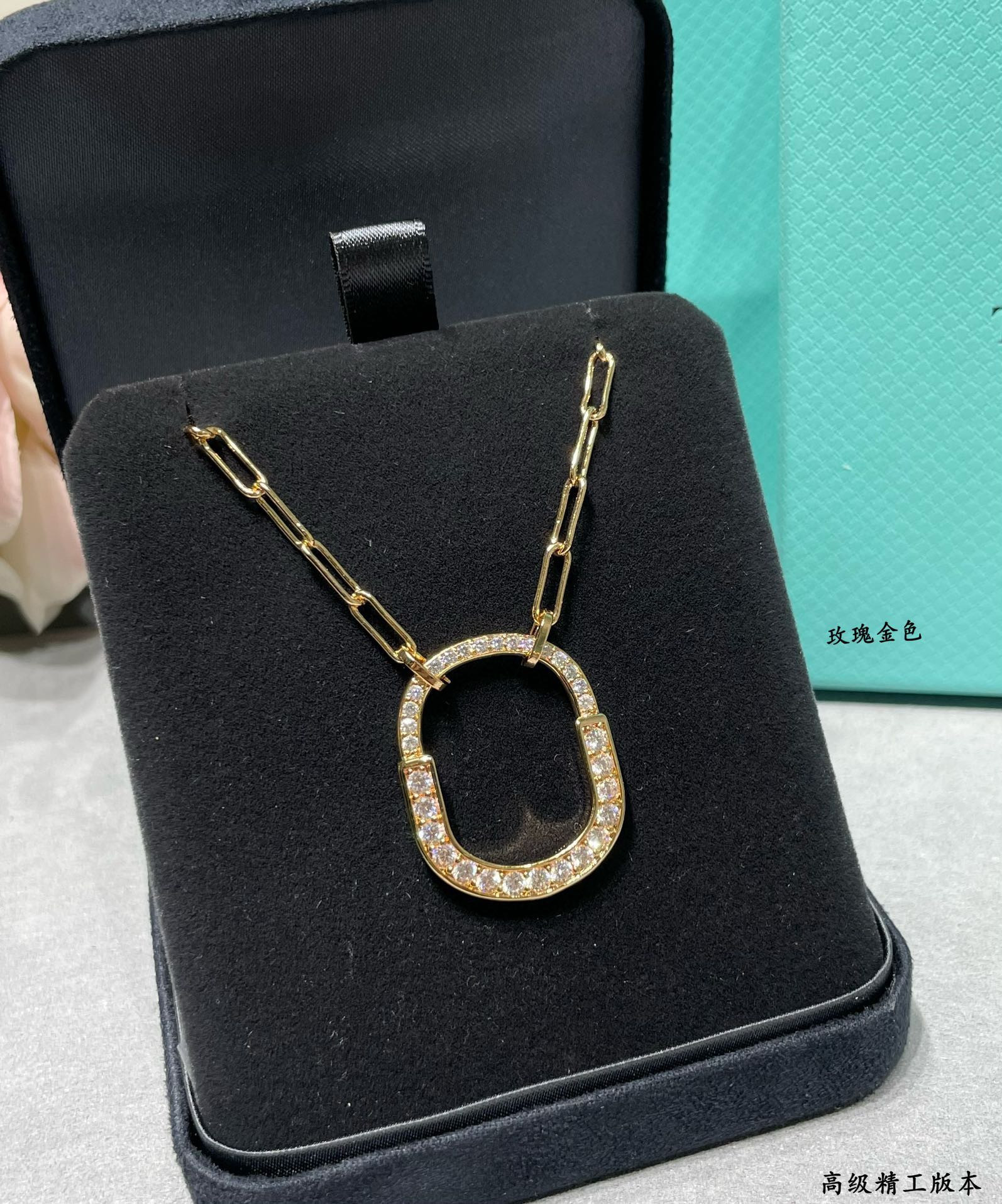 T*f*ny & Co. Full diamond Lock Necklace