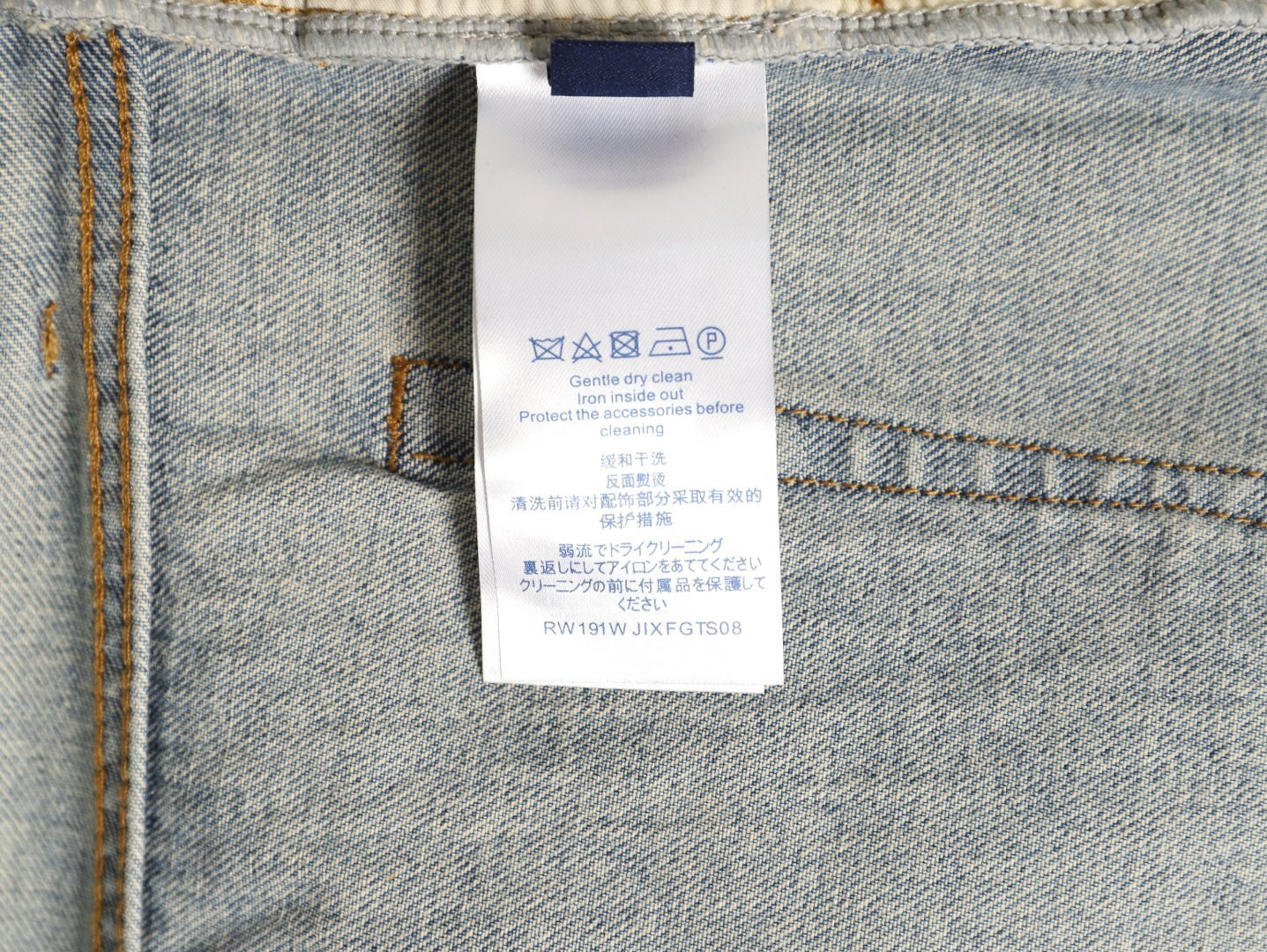 L0*is V*t0n 25SS Jeans