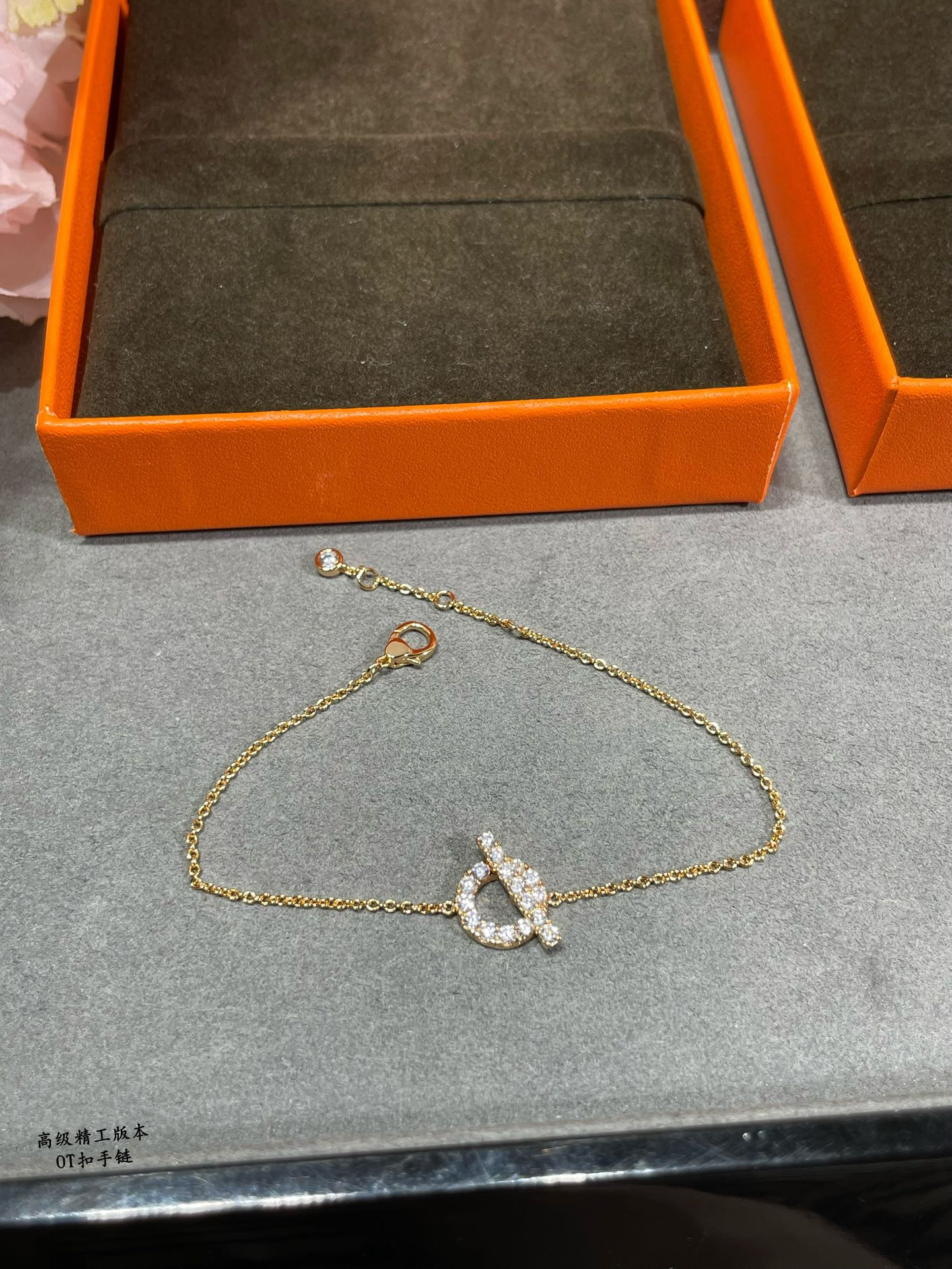 H**mes OT clasp fully diamond-encrusted Bracelet