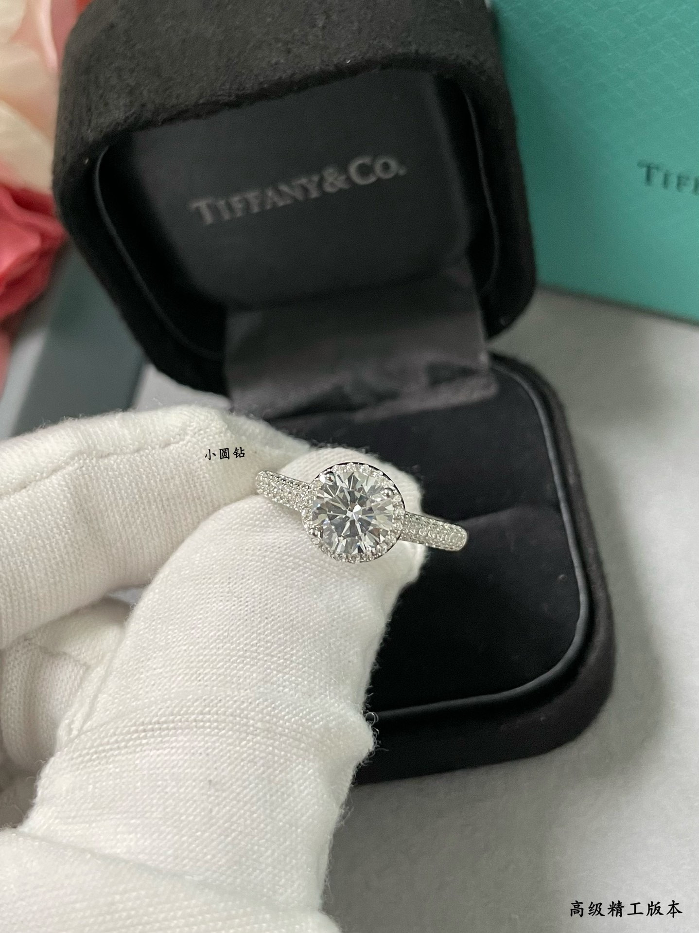T*f*ny & Co. Petite Solitaire Round Diamond Ring Ag925