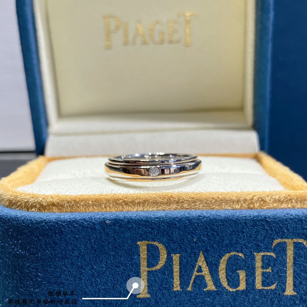 Piaget single diamond rotating Ring