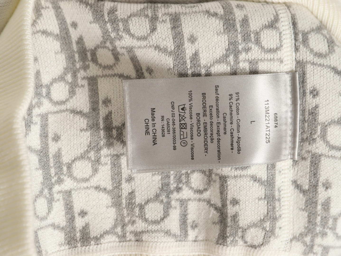 D*0r CD Oblique Reversible Coats