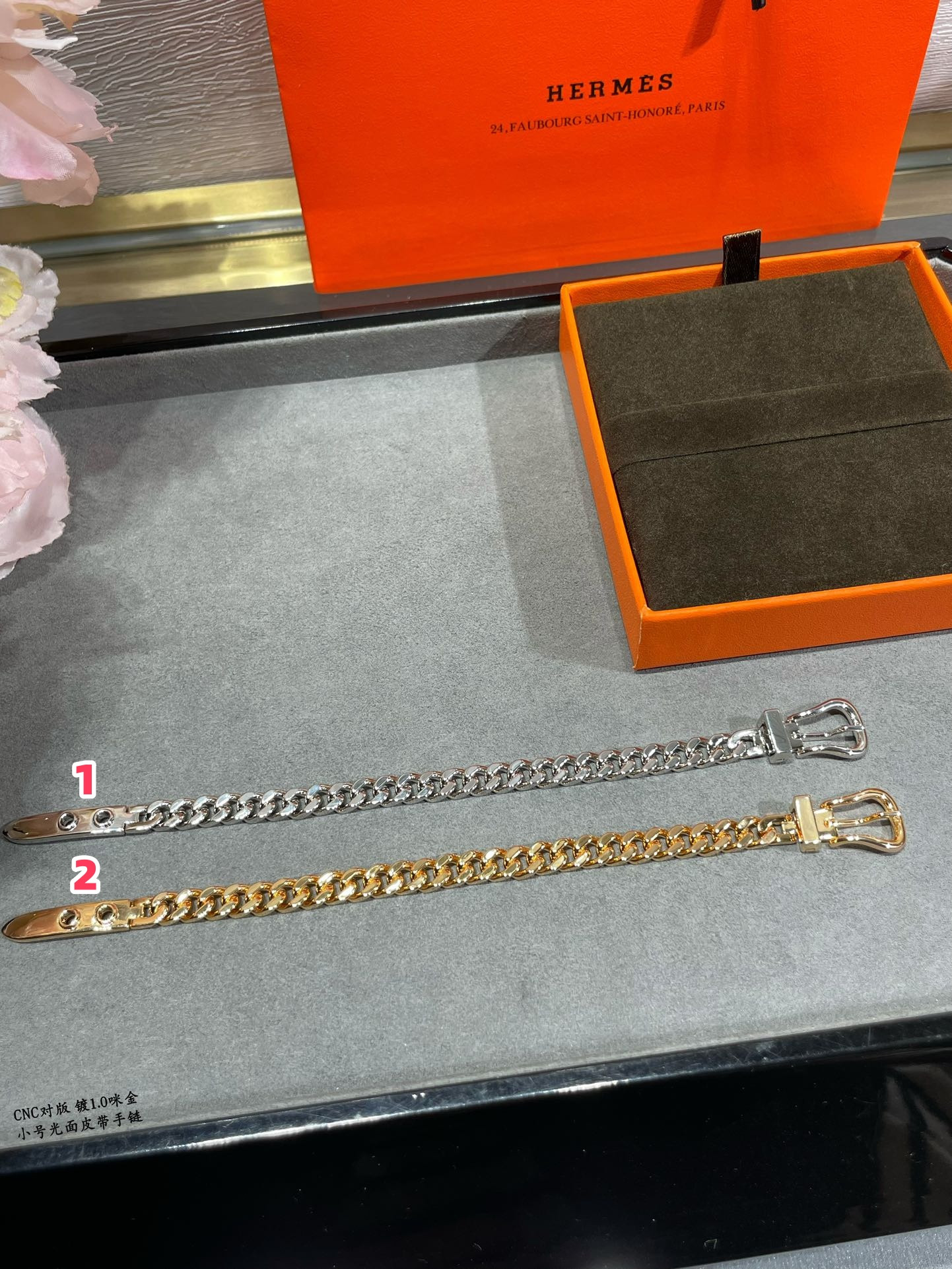 H**mes Small size smooth leather belt Bracelet