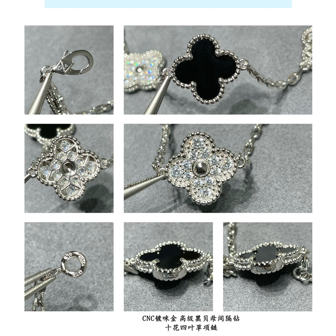 V*N CL*F & Arpels High-grade black shell interval diamond ten flower four-leaf clover Necklace