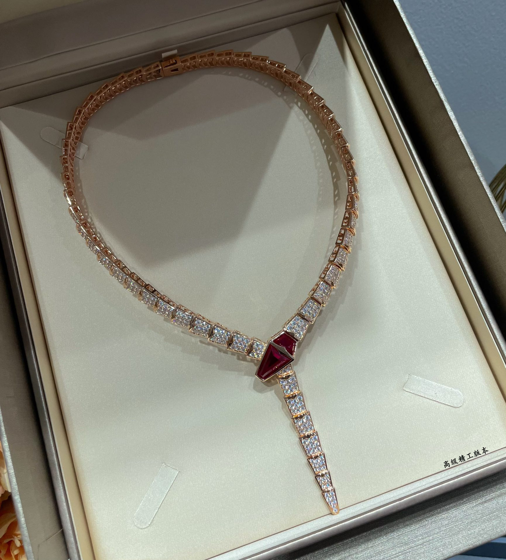 B*l*ai Wide version full diamond snake Necklace