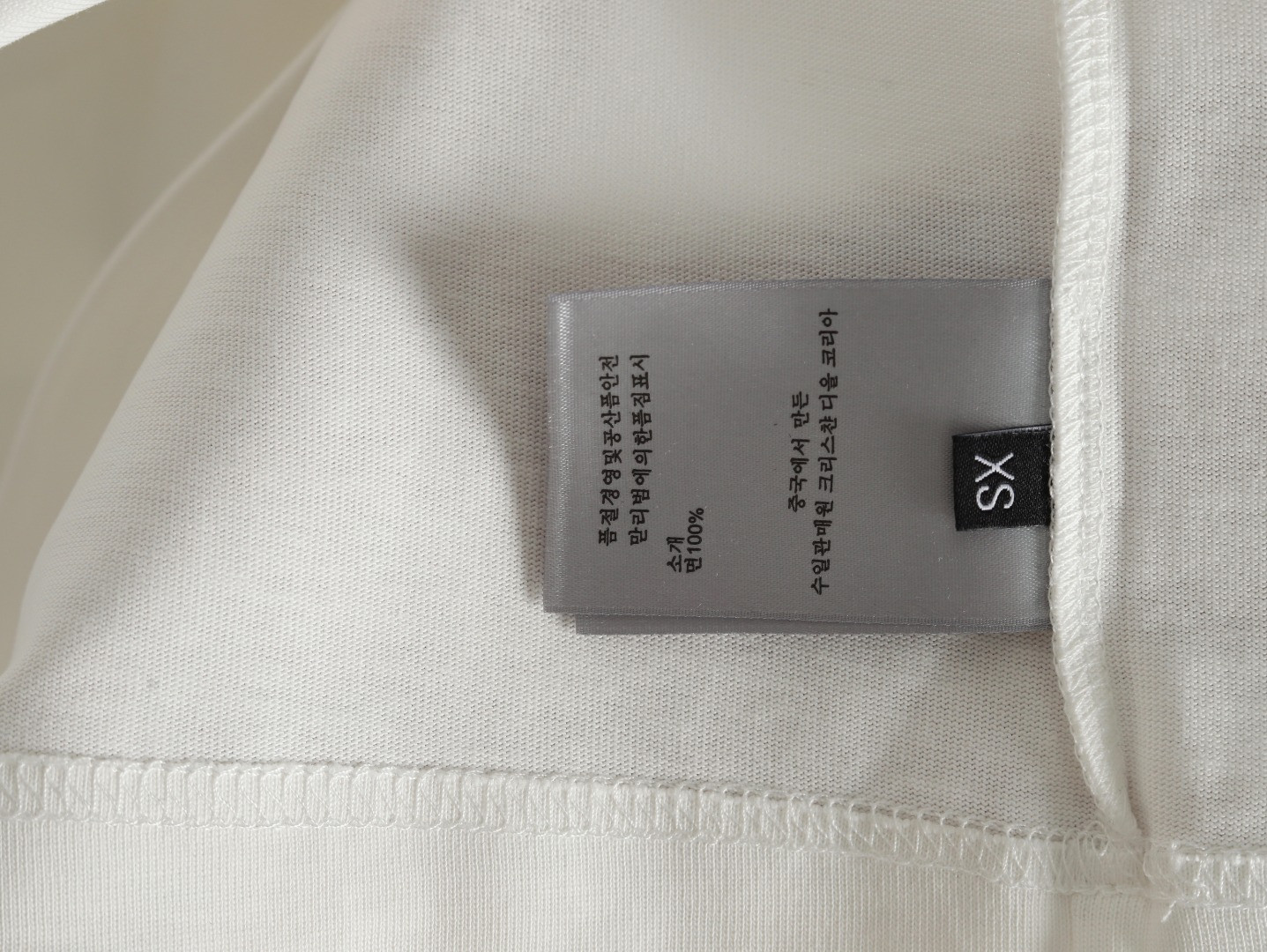 D*0r 25SS Short-sleeved T-shirt