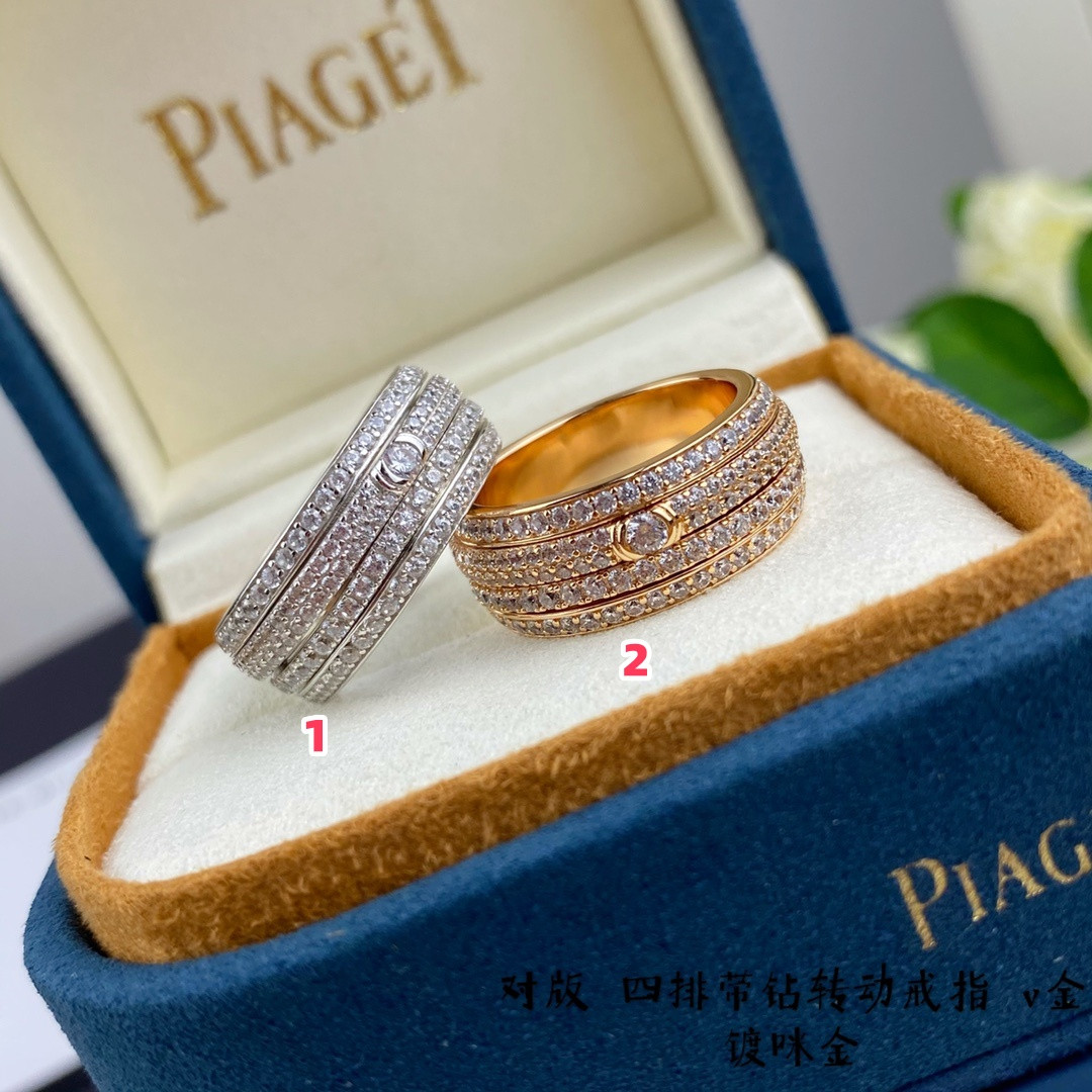 Piaget four-row diamond rotating Ring