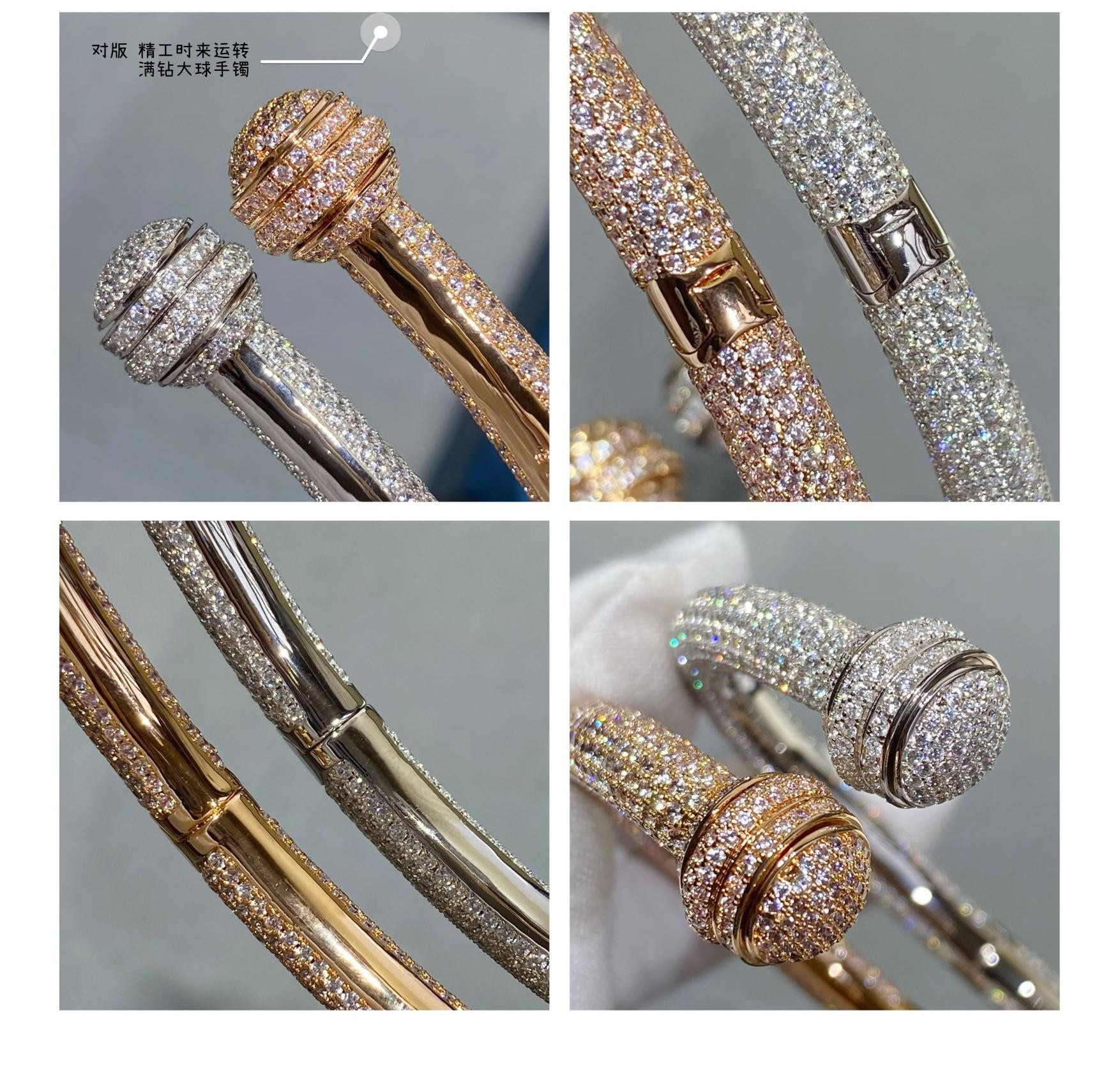 Piaget fully diamond-encrusted large ball Bracelet