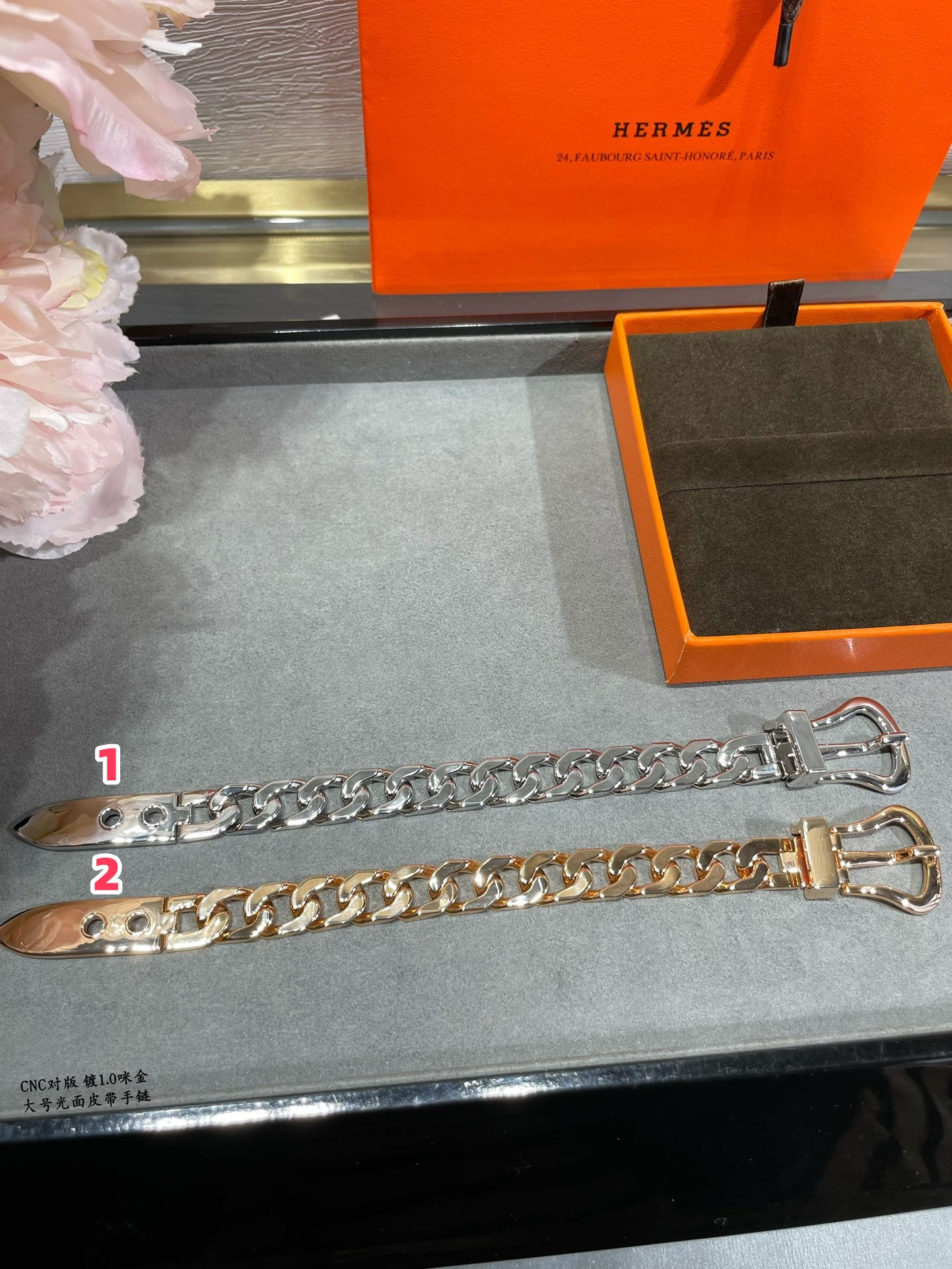 H**mes Large size smooth leather belt Bracelet