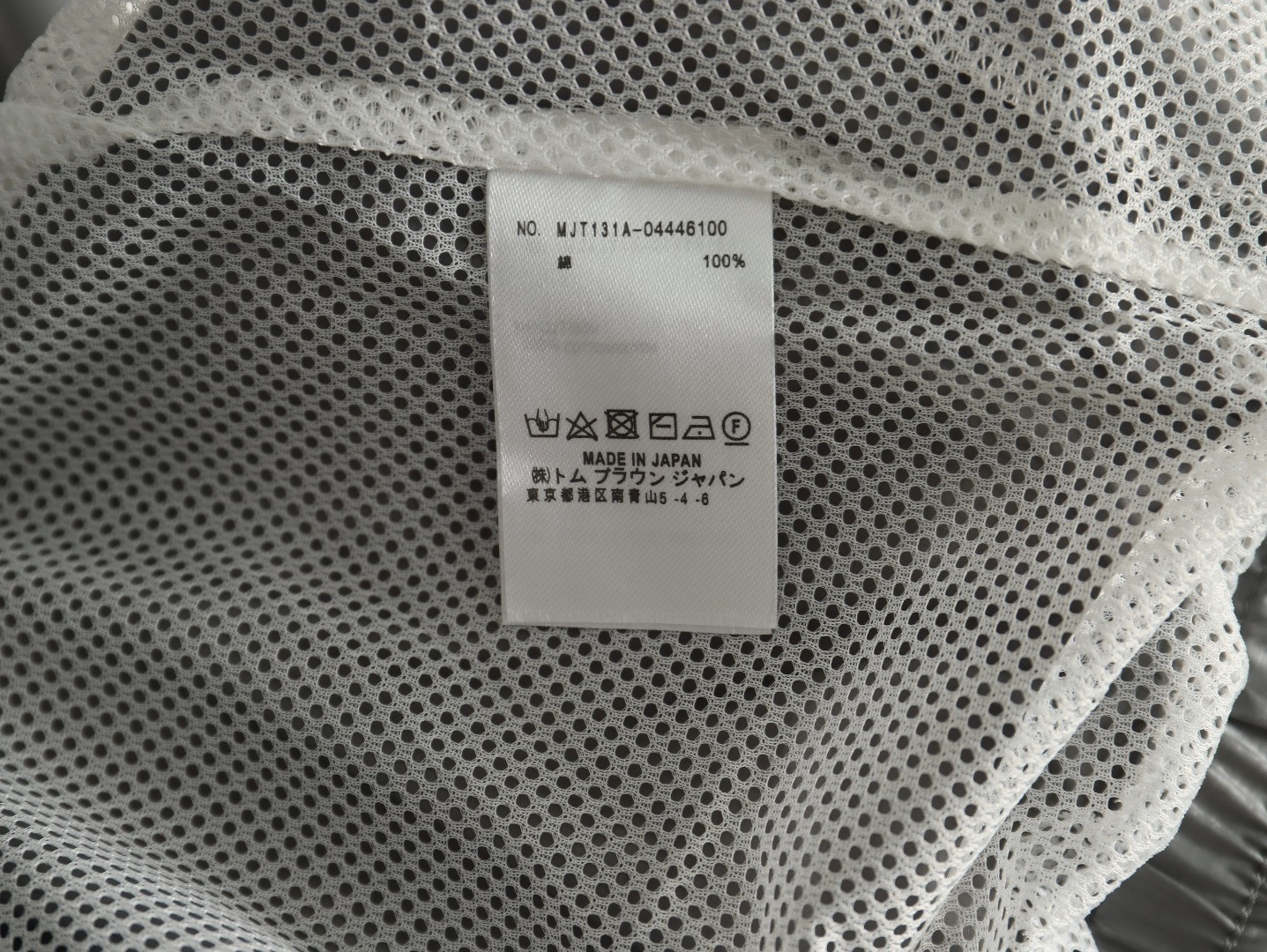 Thom Browne TB Coats