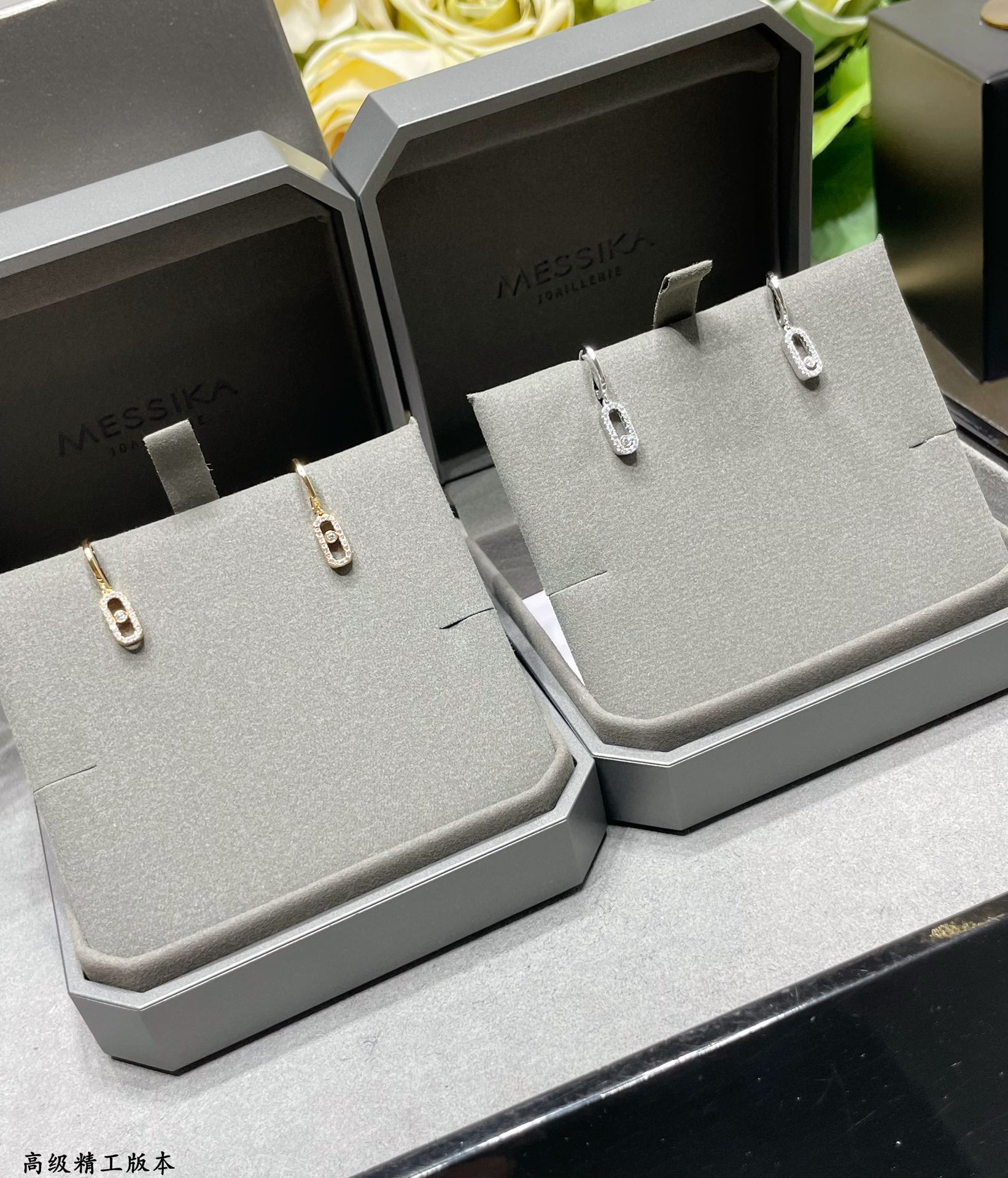 Messika Single Diamond Hoop Earrings