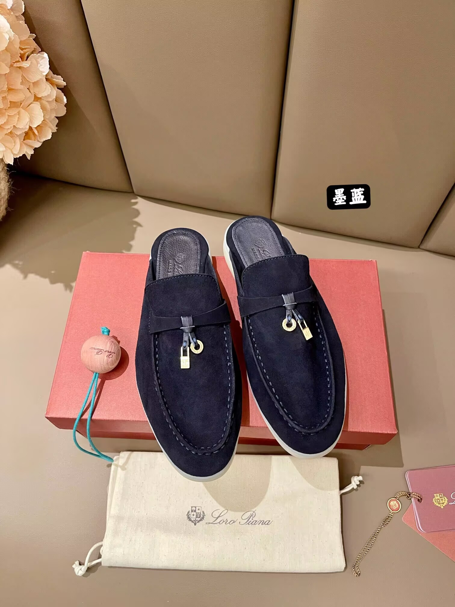 UA L**o p*ana Babouche Charms Walk Loafers