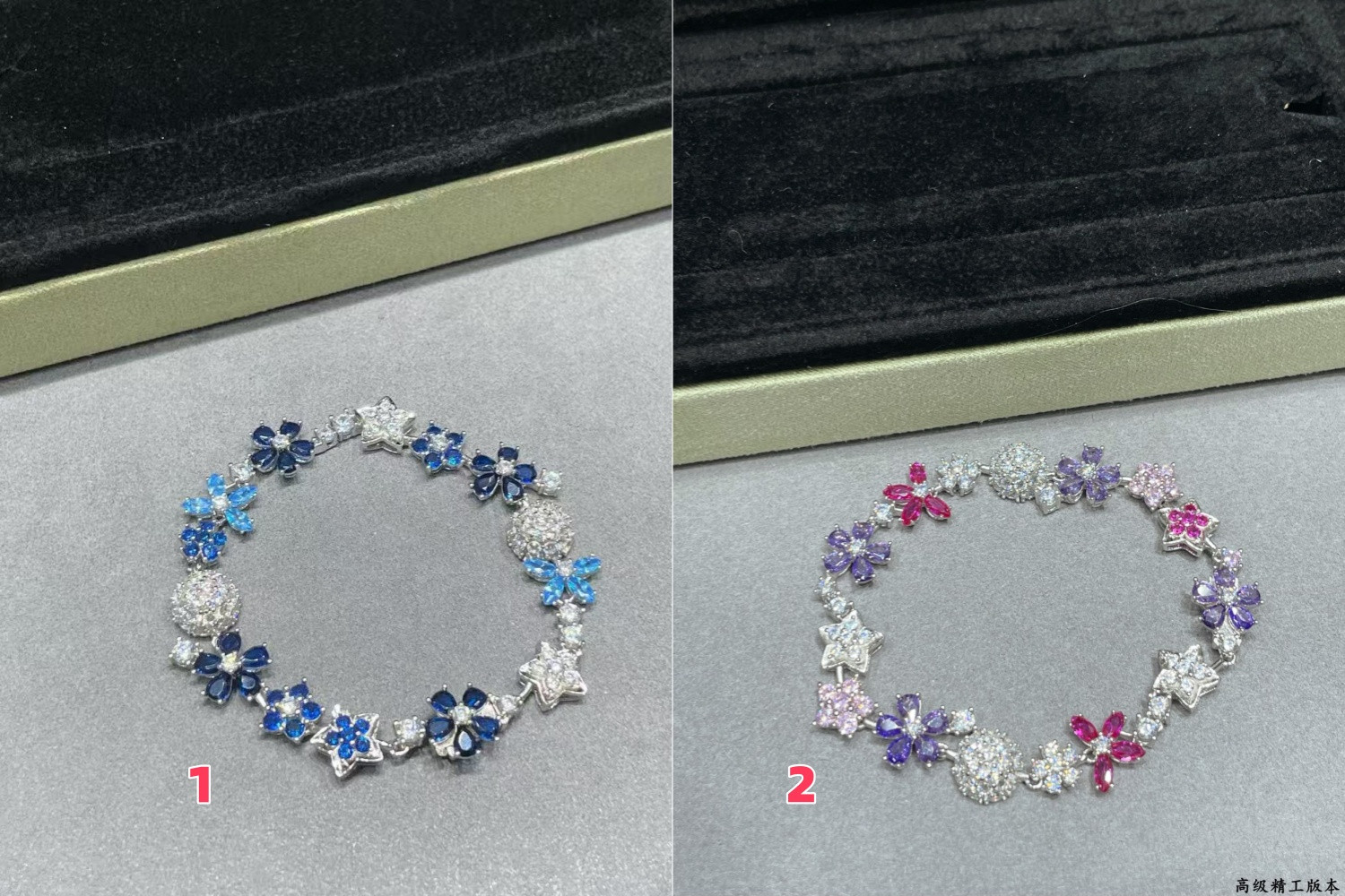 V*N CL*F & Arpels Colored Floral Bracelet