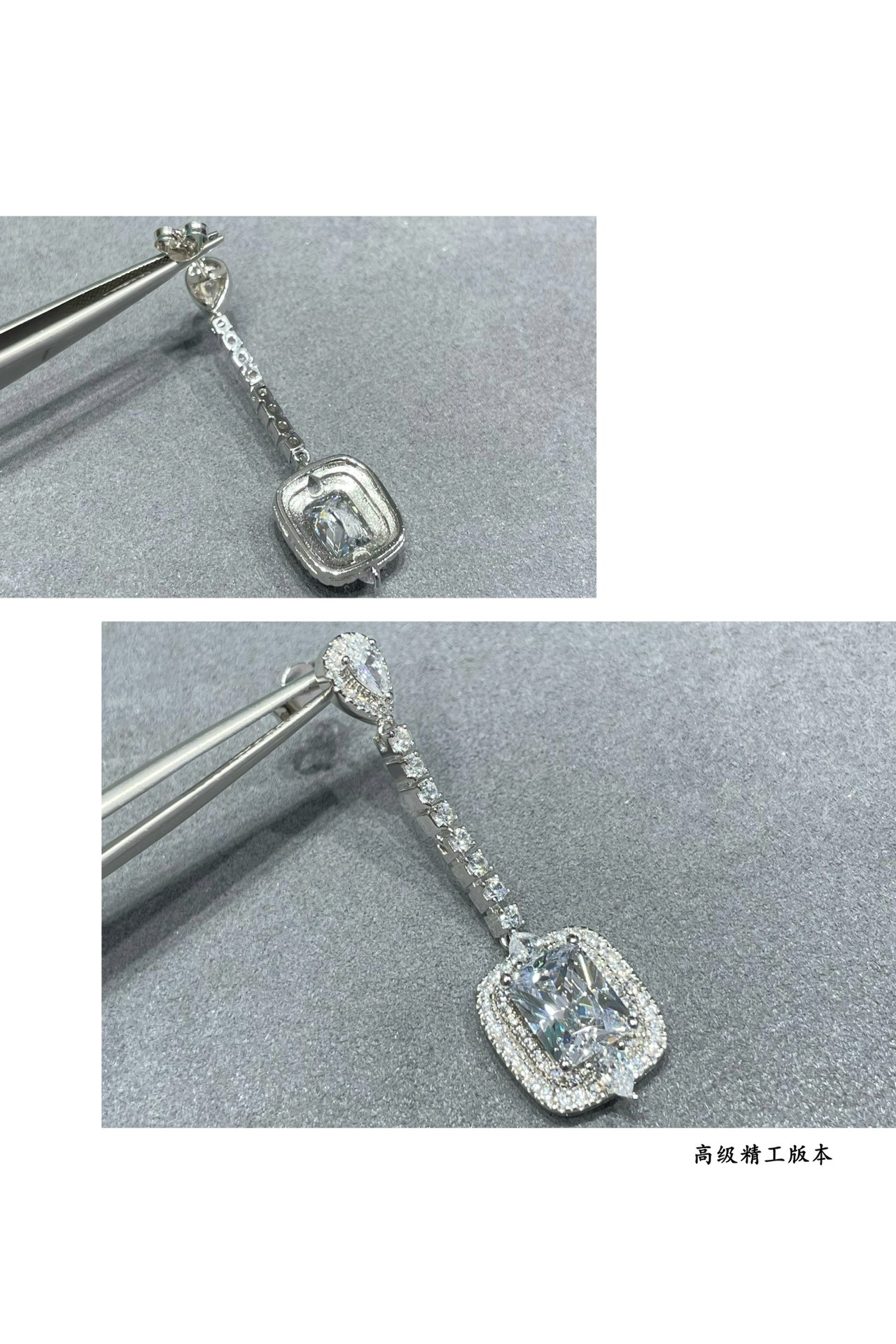 T*f*ny & Co. Diamond Earrings Ag925