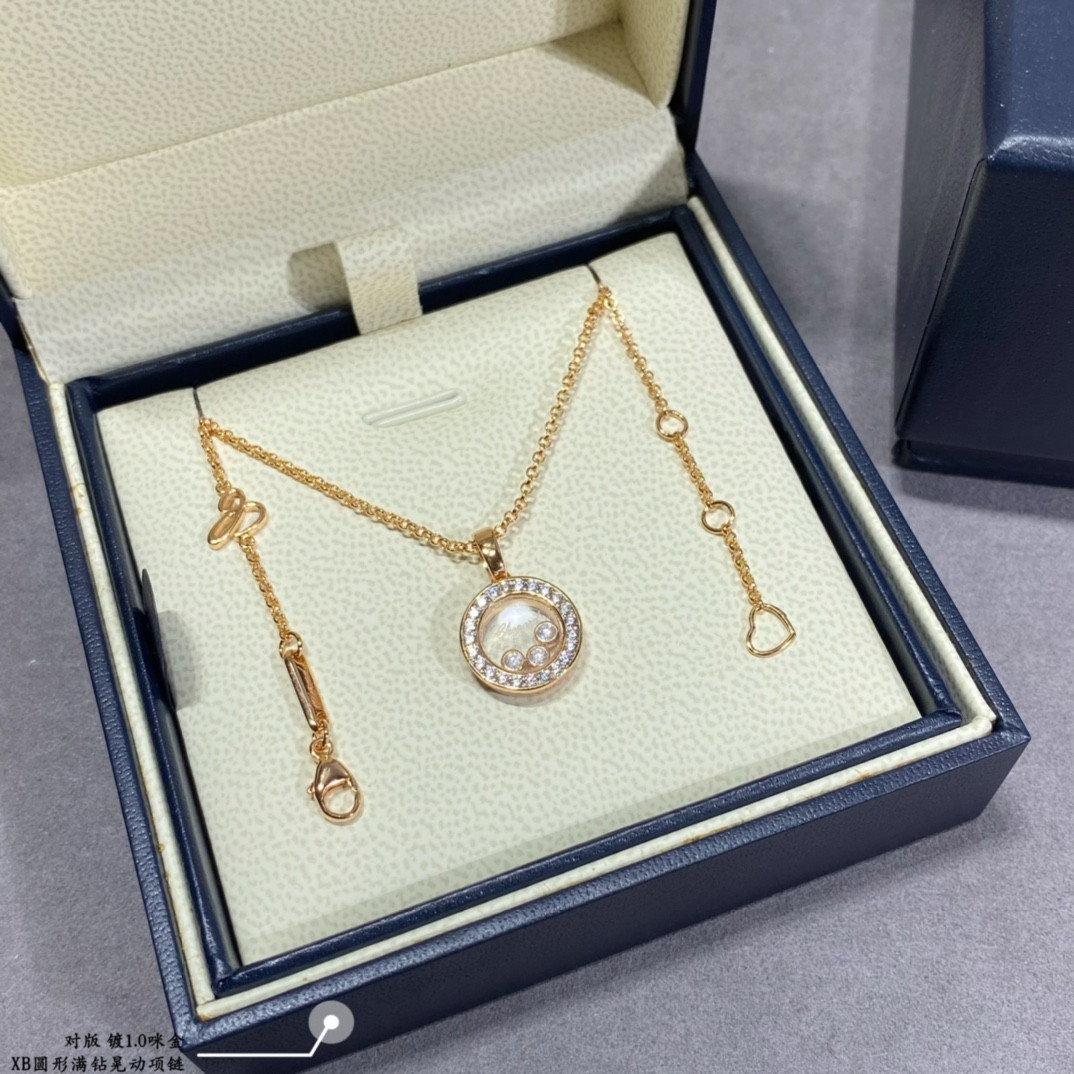 Chopard Round Full Diamond Pendant Necklace