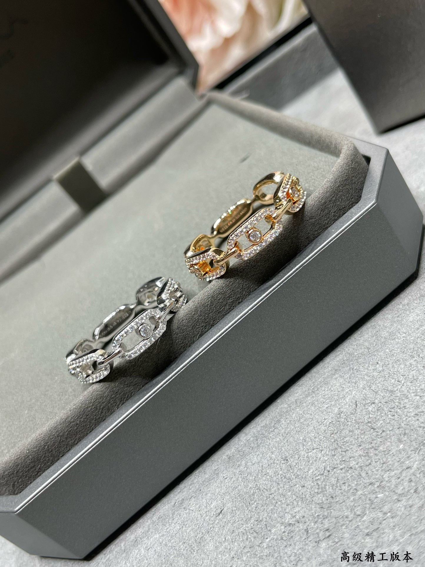 Messika Row Diamond Moving Ring