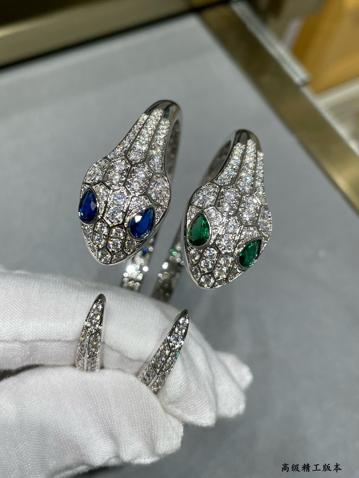 B*l*ai Full Diamond Open Snake Bracelet