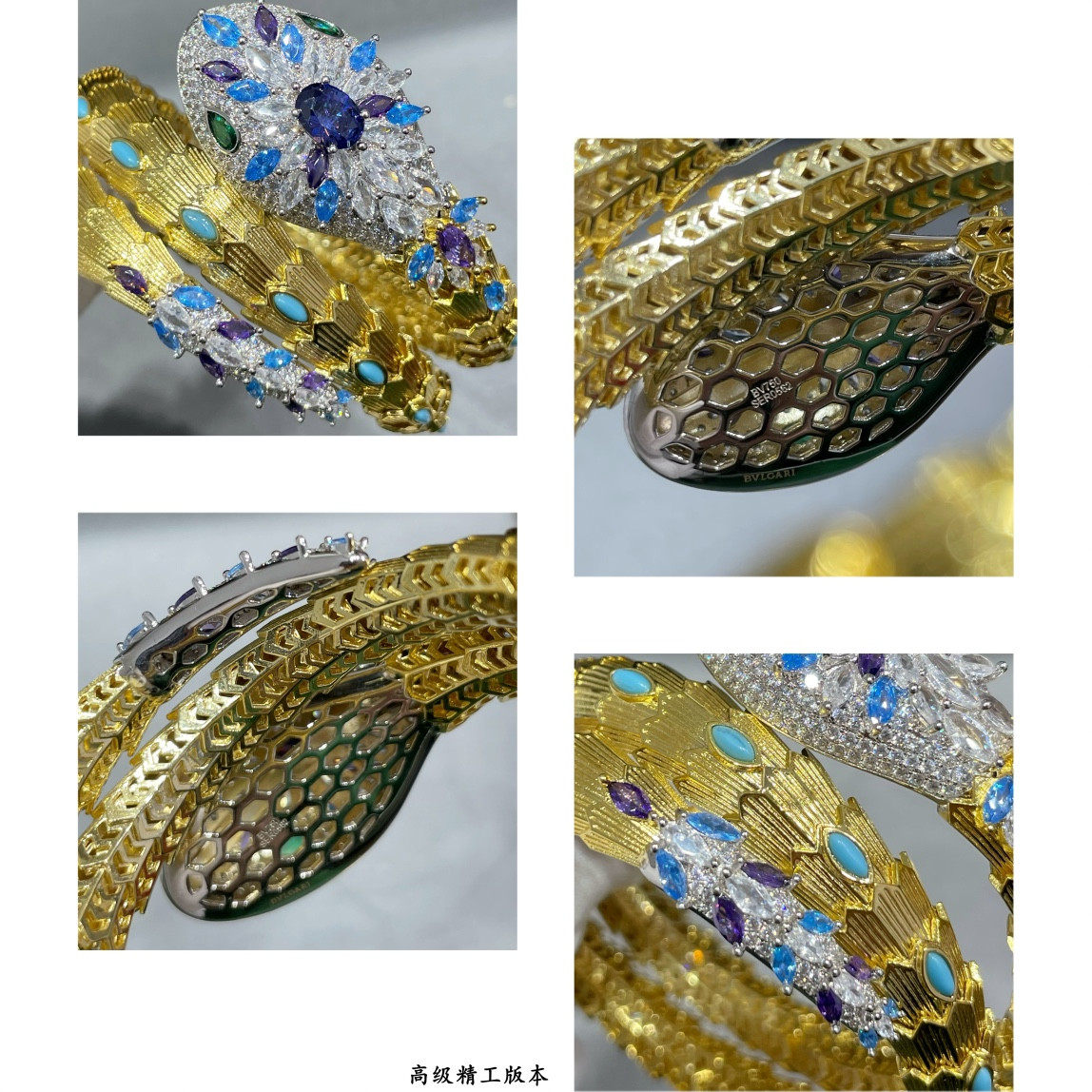 B*l*ai Blue Diamond Princess Snake Bracelet