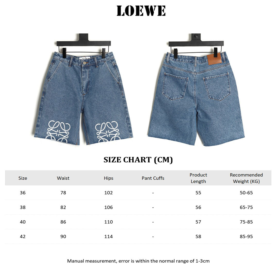 L0ew* Anagram shorts