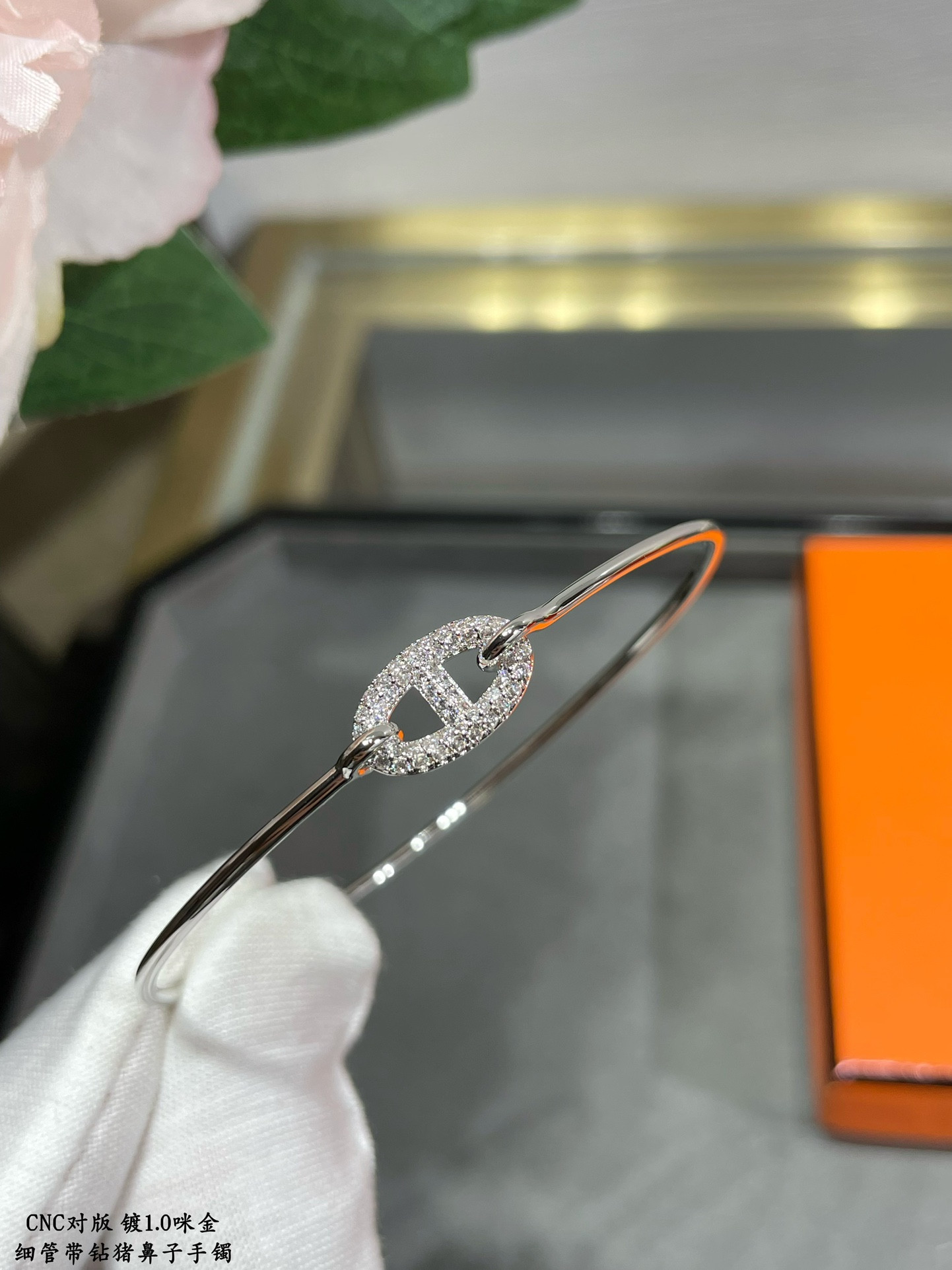 Hermès thin tube diamond pig nose Bracelet